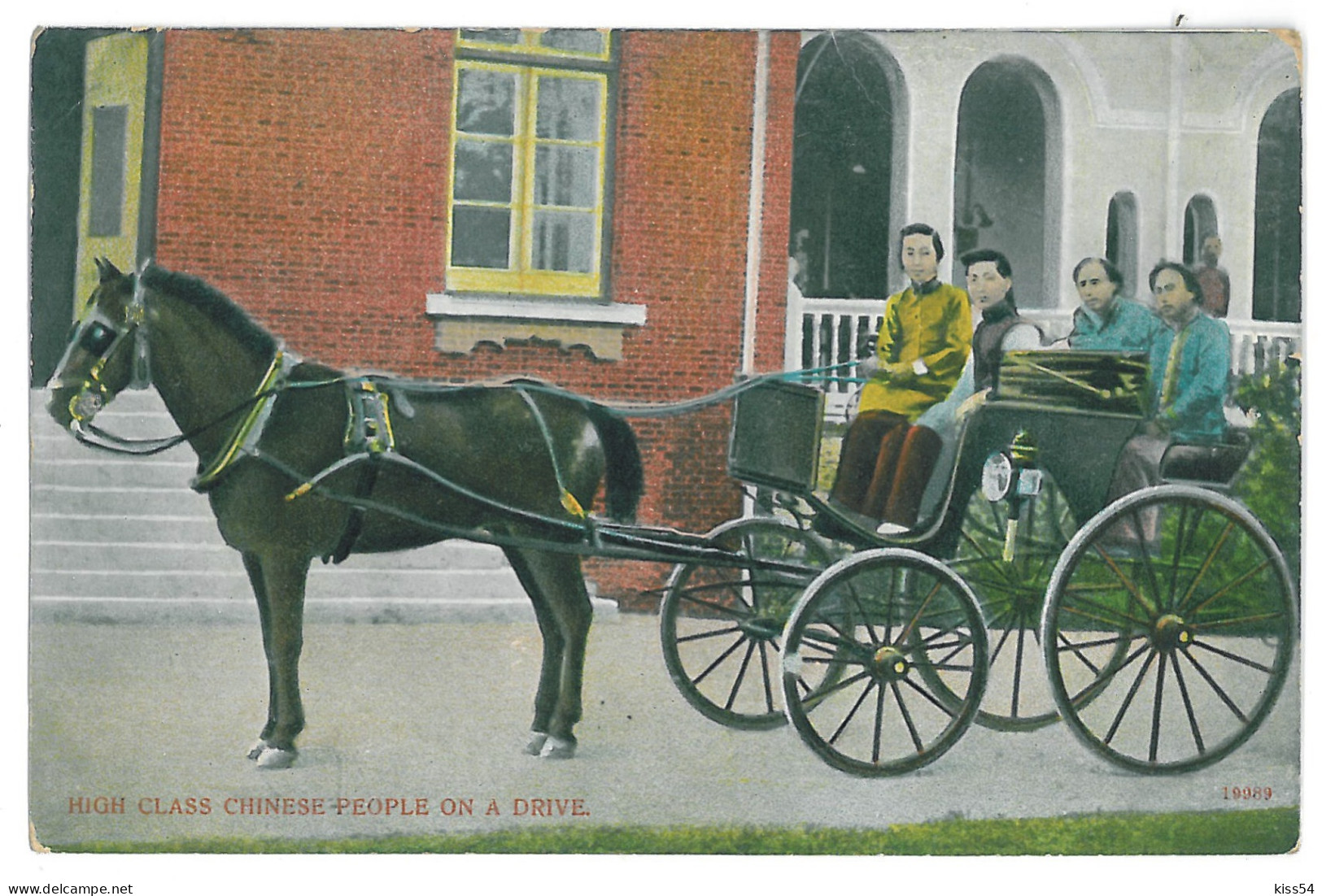 CH 74 - 15246 CHINESE And Carriage, China - Old Postcard - Unused - China