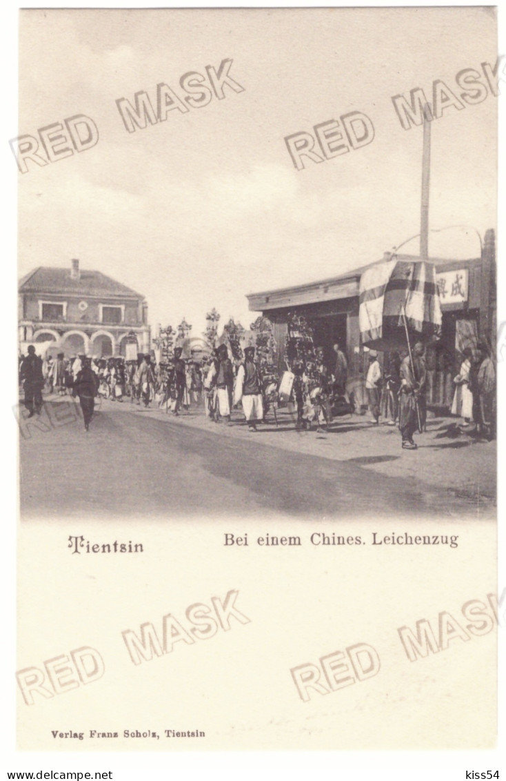 CH 74 - 24114 TIENSIN, At A Chinese Funeral Procession, China - Old Postcard - Unused - China