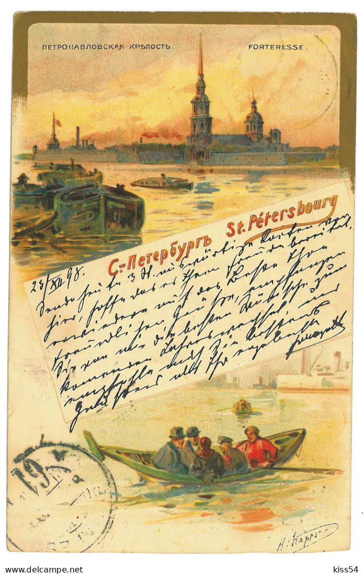RUS 58 - 23260 SAINT PETERSBURG, Litho, Russia - Old Postcard - Used - 1898 - Rusia