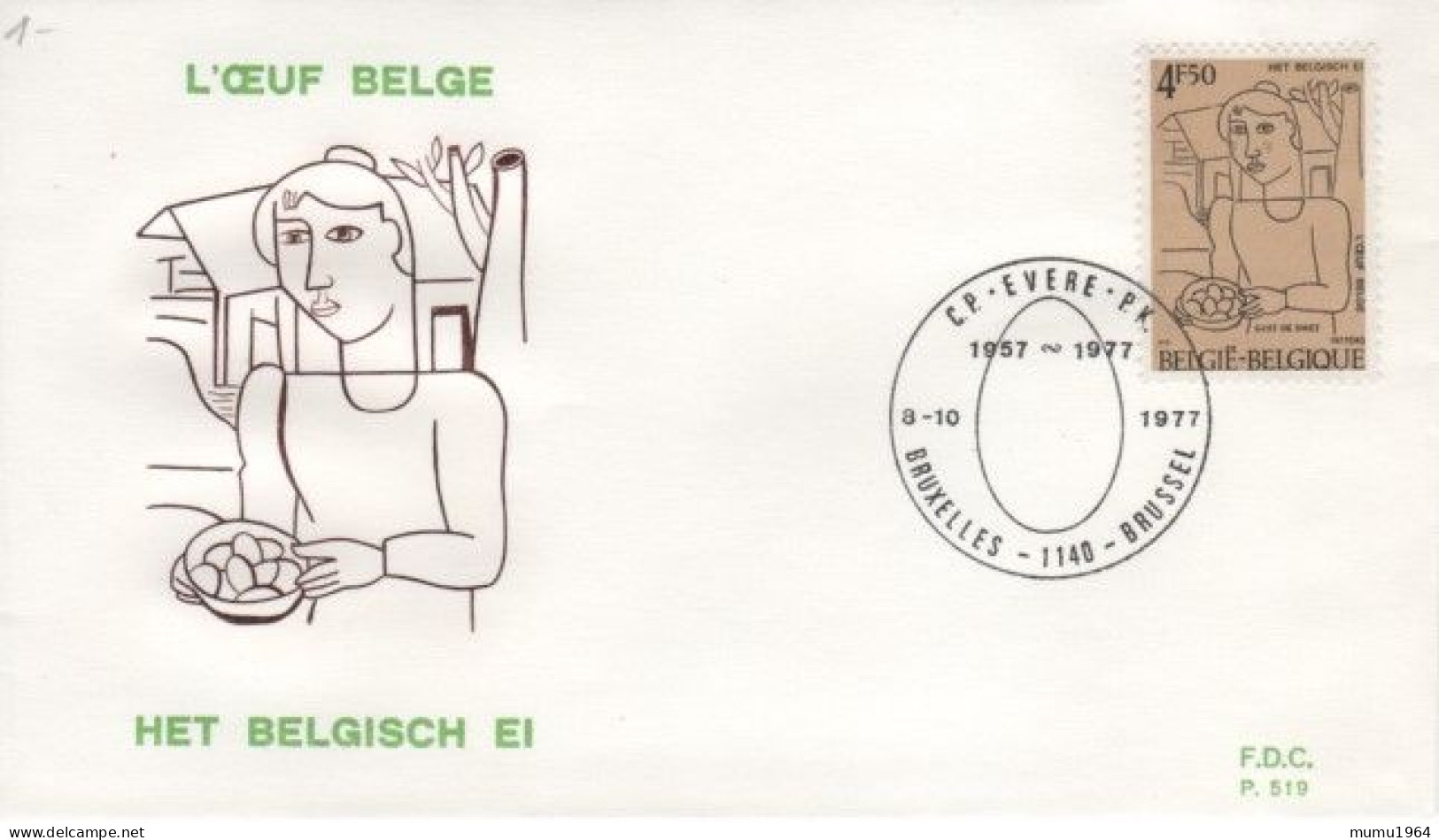 COB - FDC N° 519 - Timbre N° 1868 - 1971-1980