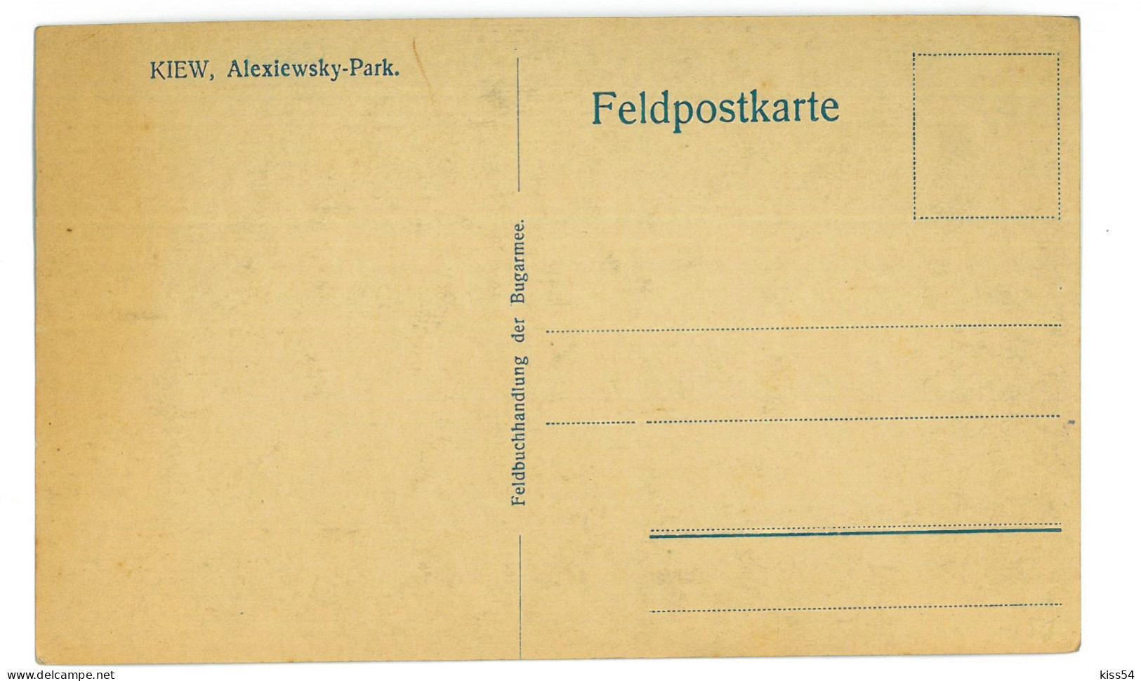 UK 29 - 24343 KIEV, Alexiewsky Park, Ukraine - Old Postcard - Unused - Ukraine