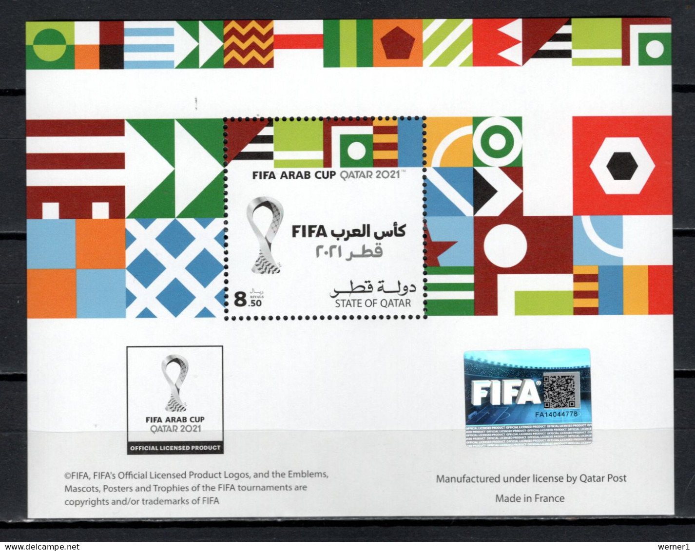 Qatar 2021 Football Soccer World Cup S/s MNH - 2022 – Qatar