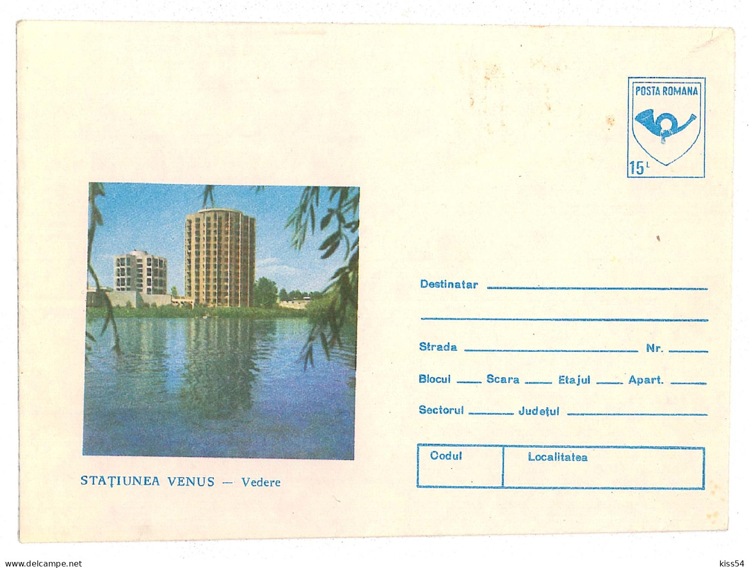 IP 92 - 29 VENUS - Stationery - Unused - 1992 - Postal Stationery