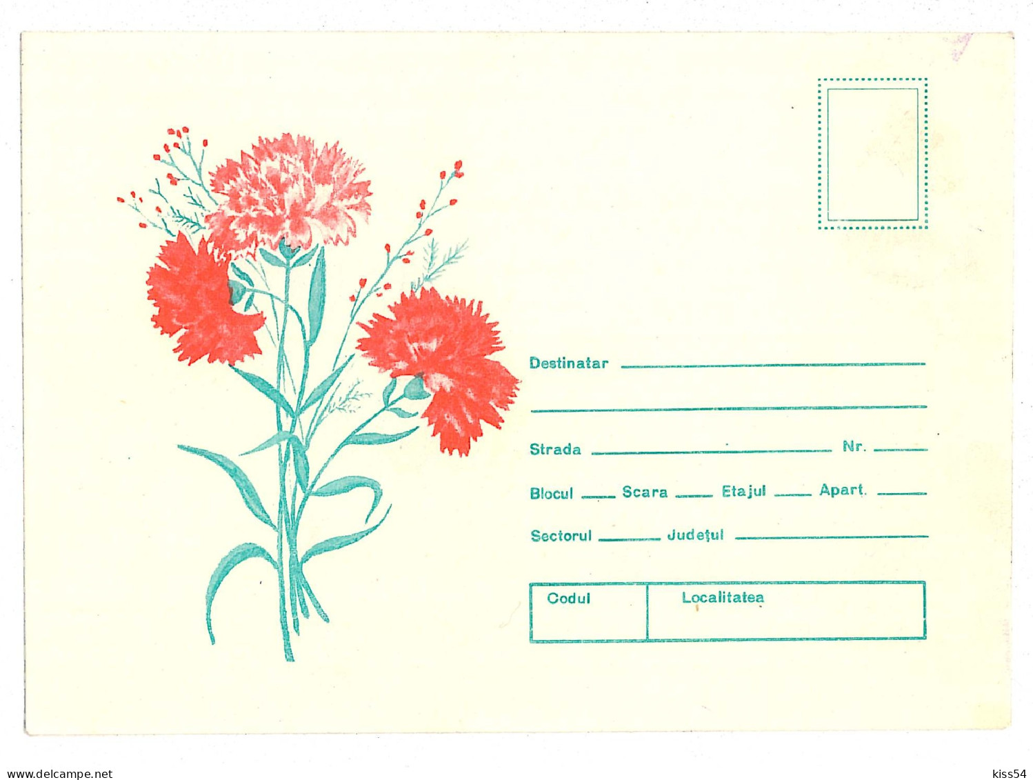 IP 92 - 82a FLOWERS, Carnations, Romania - Stationery - Unused - 1992 - Ganzsachen