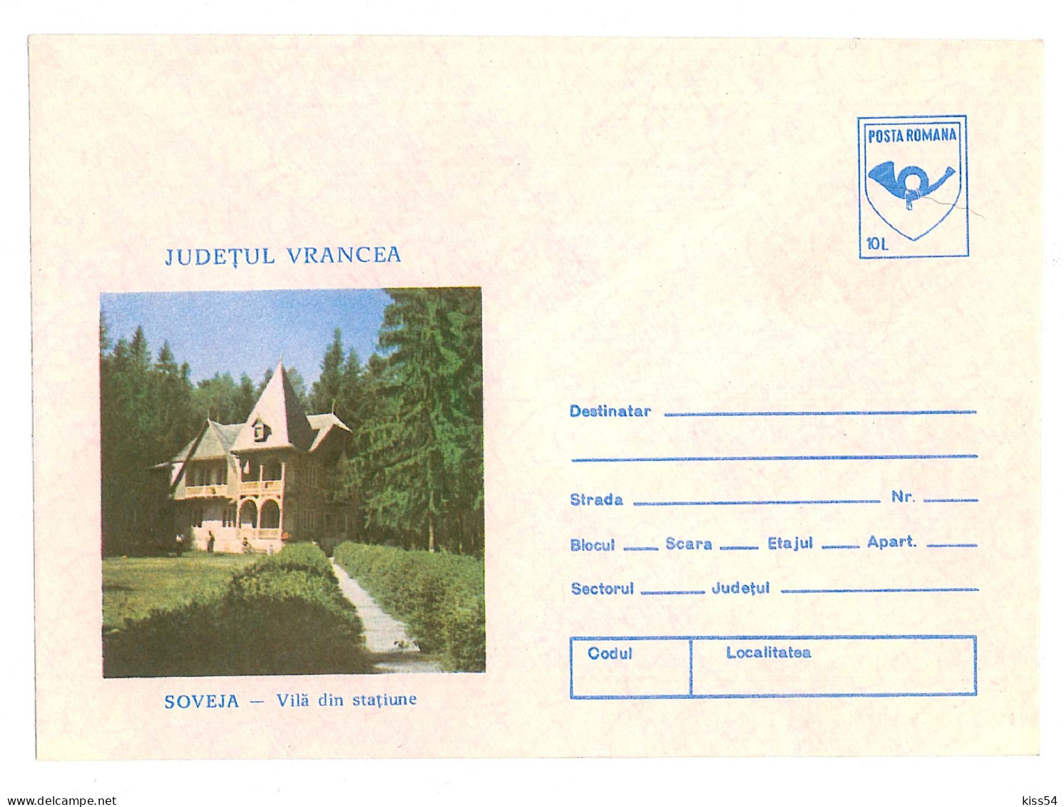 IP 92 - 41 SOVEJA, Vrancea - Stationery - Unused - 1992 - Enteros Postales