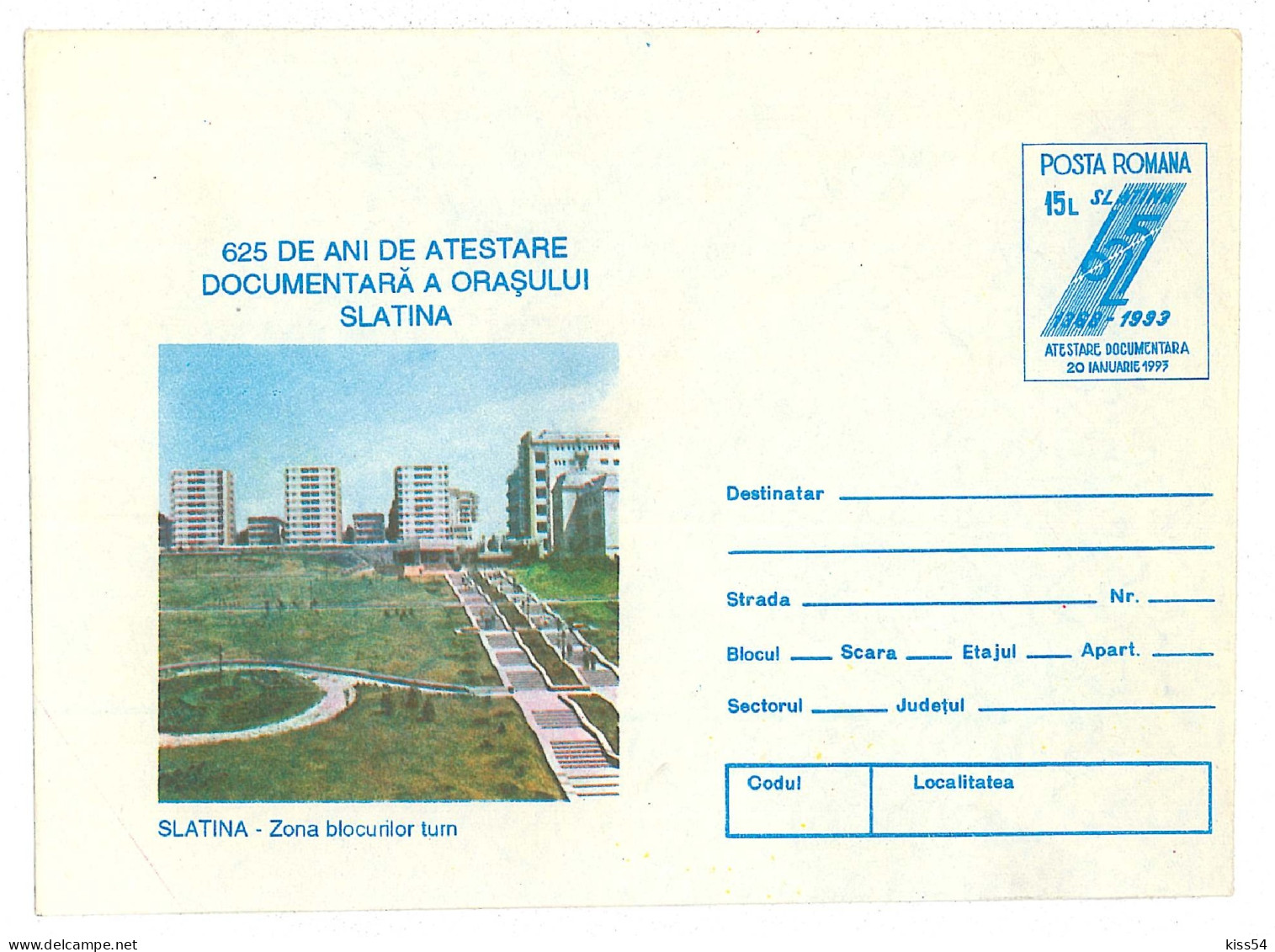 IP 92 - 135 SLATINA - Stationery - Unused - 1992 - Enteros Postales