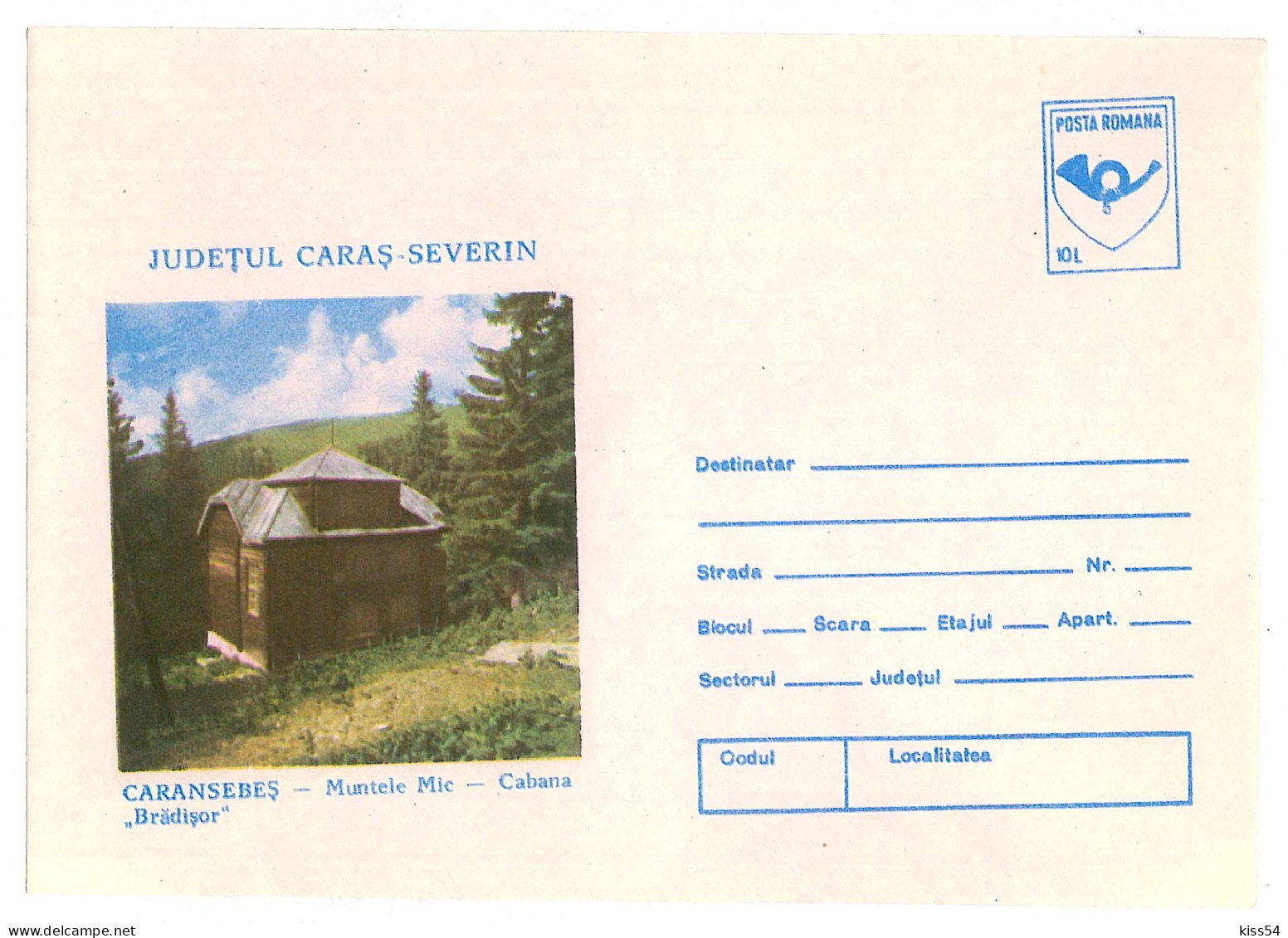 IP 92 - 45 CARANSEBES - Stationery - Unused - 1992 - Interi Postali