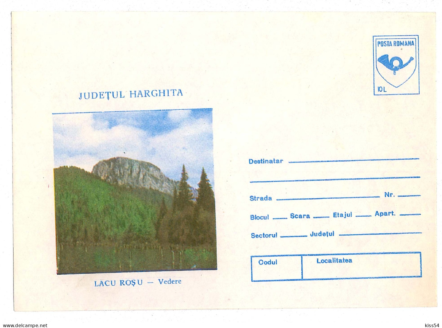 IP 92 - 48 Mountain & LACUL ROSU - Stationery - Unused - 1992 - Interi Postali