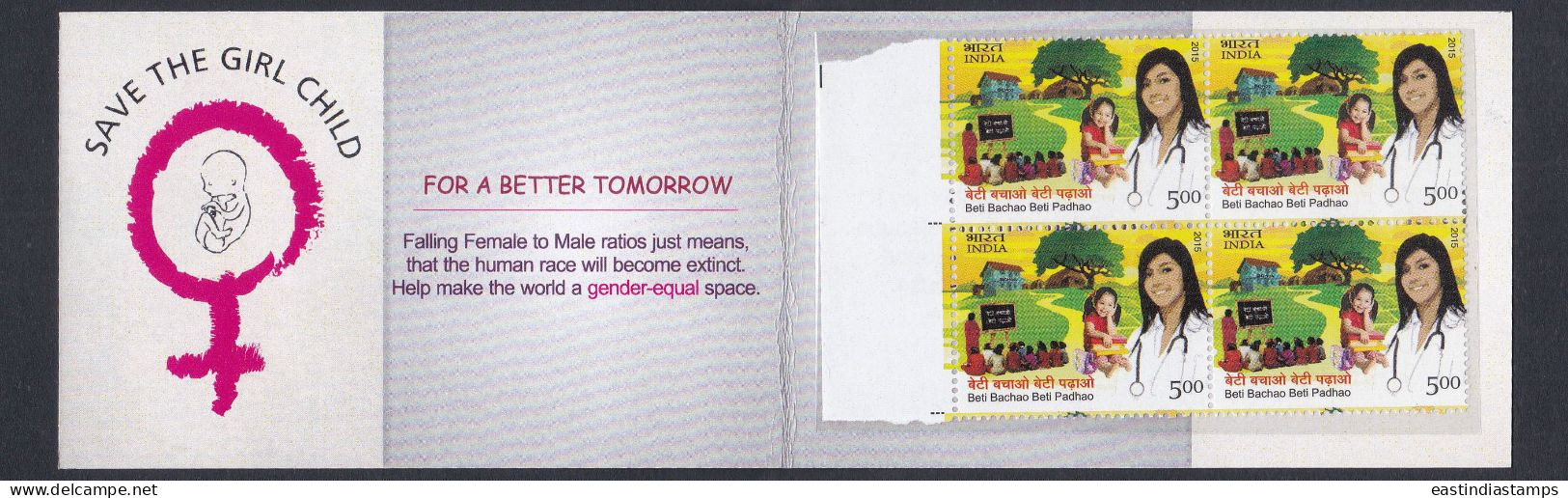 Inde India 2015 Mint Stamp Booklet Bet Bachao, Save Daughters, Women Rights, Daughter, Girl Child - Sonstige & Ohne Zuordnung