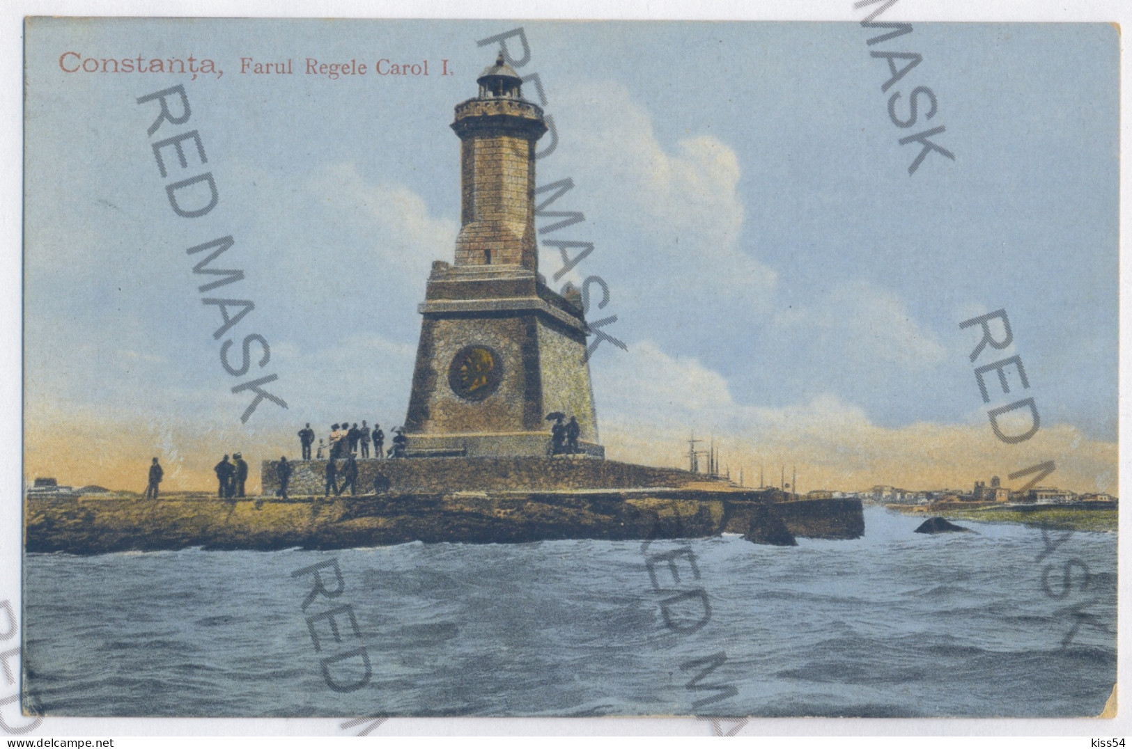 RO 87 - 11905 CONSTANTA, Lighthouse - Old Postcard - Unused - Rumänien