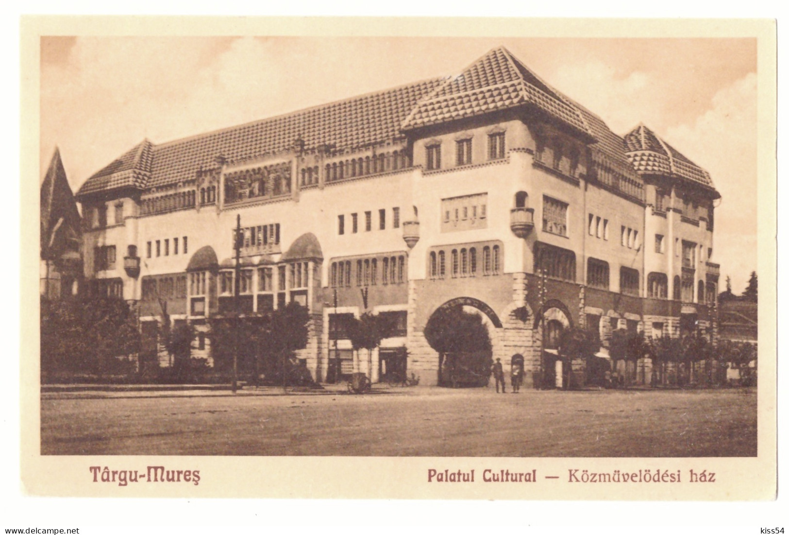 RO 87 - 20723 TARGU-MURES, Cultural Palace, Romania - Old Postcard - Unused - Roemenië