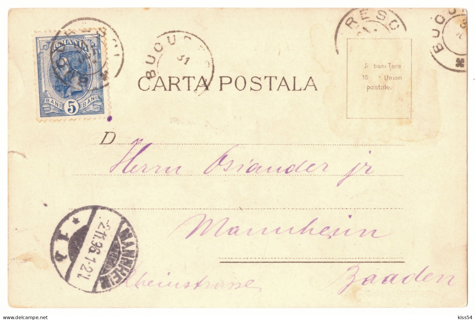 RO 87 - 21148 BUCURESTI, Mitropolia, Biserica Domnita Balasa, Litho, Romania - Old Postcard - Used - 1896 - Roemenië