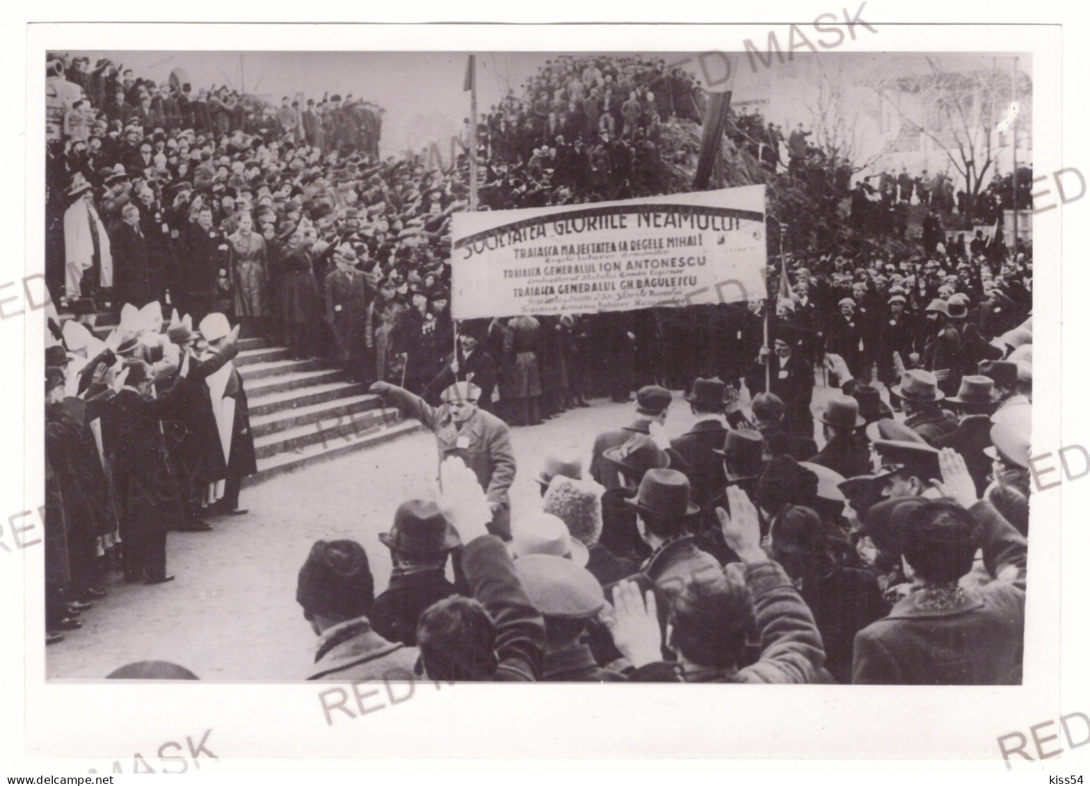 RO 87 - 20374 BUCURESTI, Defilatea Prin Fata Lui Ion ANTONESCU Si A Gen. BAGULESCU ( 18/12 Cm ) - Old Press PHOTO - 1940 - Rumänien