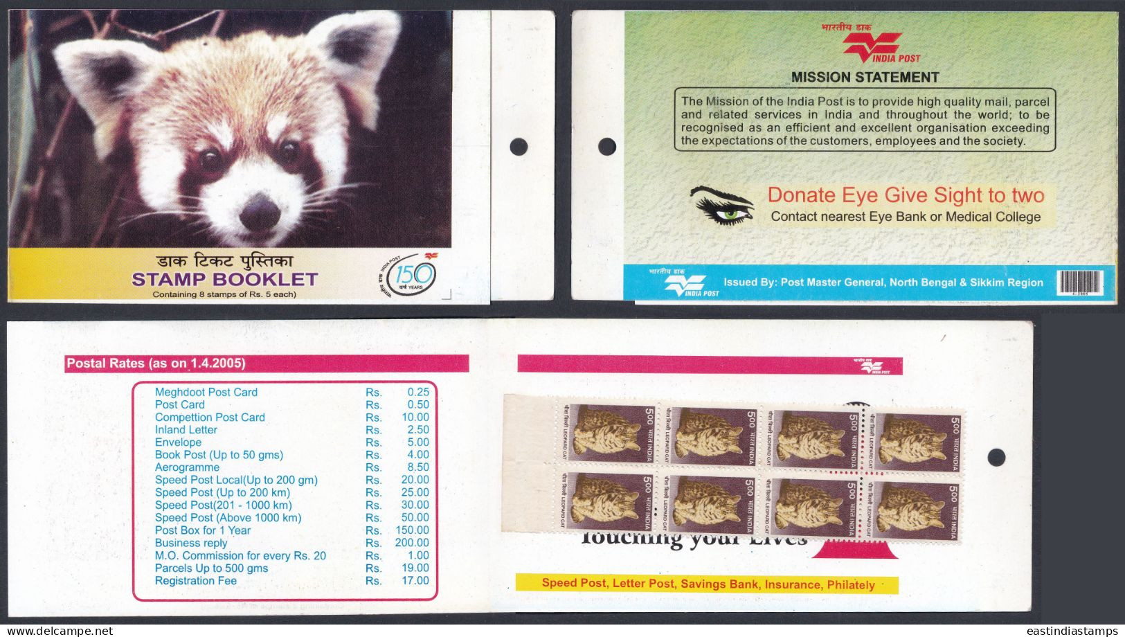 Inde India 2004 Mint Stamp Booklet Red Panda, Wildlife, Wild Life, Forest, Animal, Animals - Andere & Zonder Classificatie