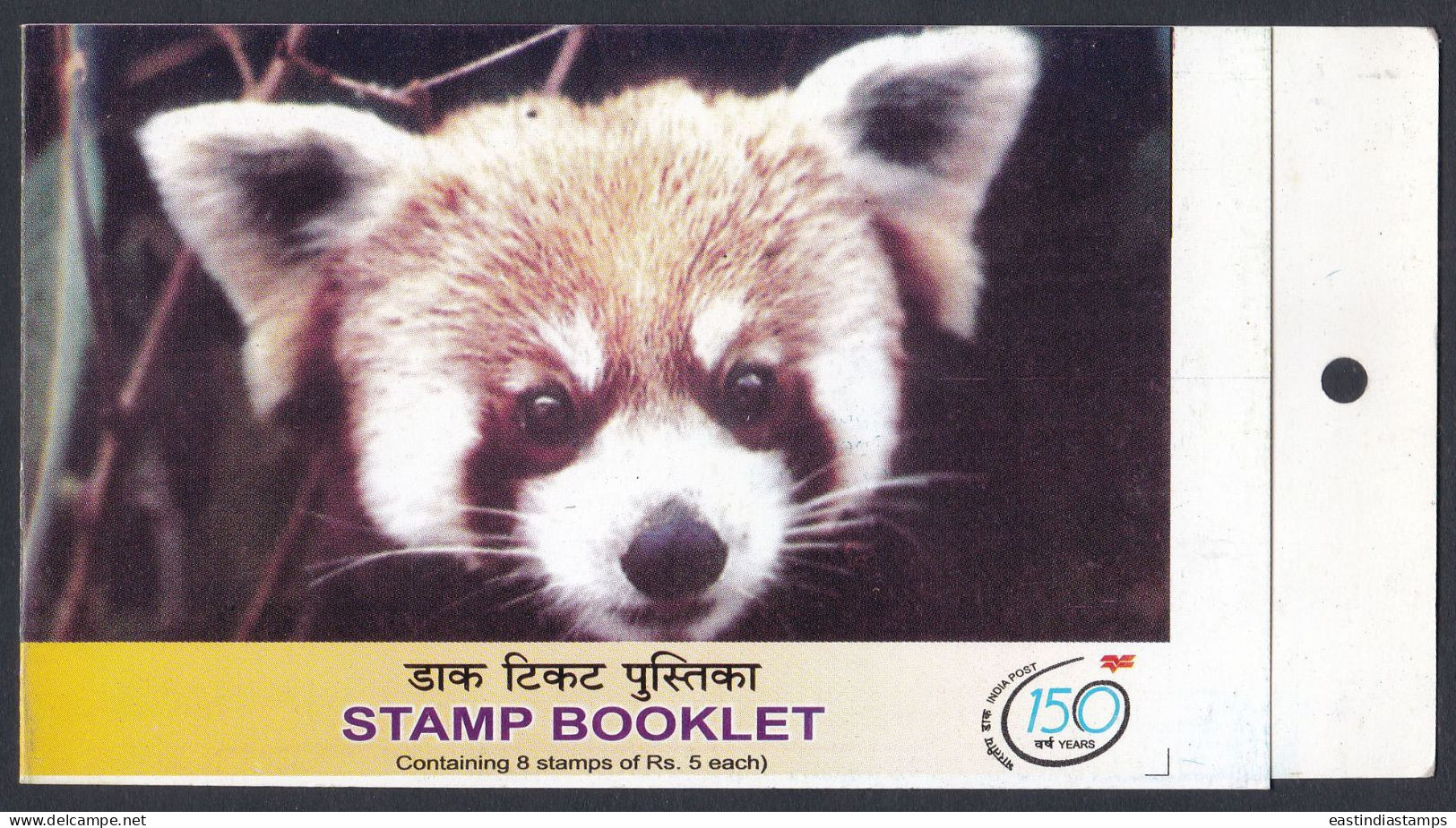 Inde India 2004 Mint Stamp Booklet Red Panda, Wildlife, Wild Life, Forest, Animal, Animals - Otros & Sin Clasificación