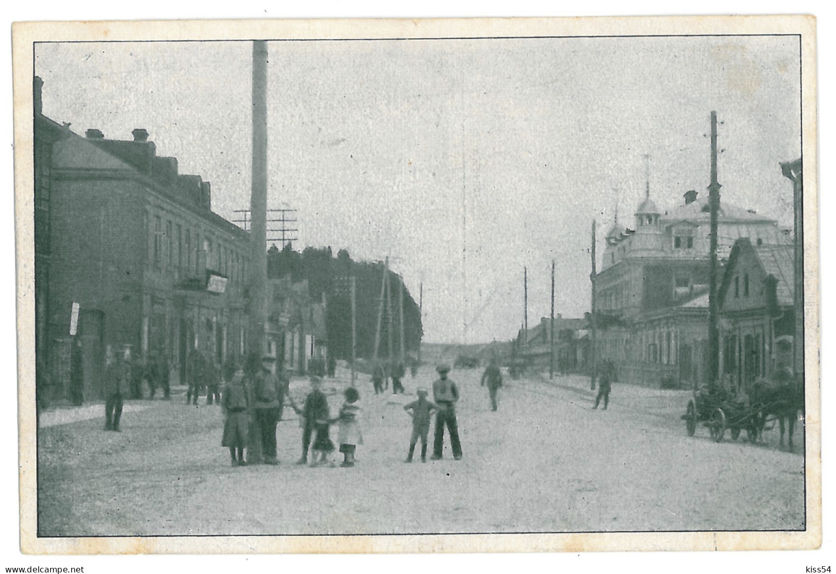 BL 11 - 12255 BARANAVICHY, Belarus, Street - Old Postcard - Unused - Belarus