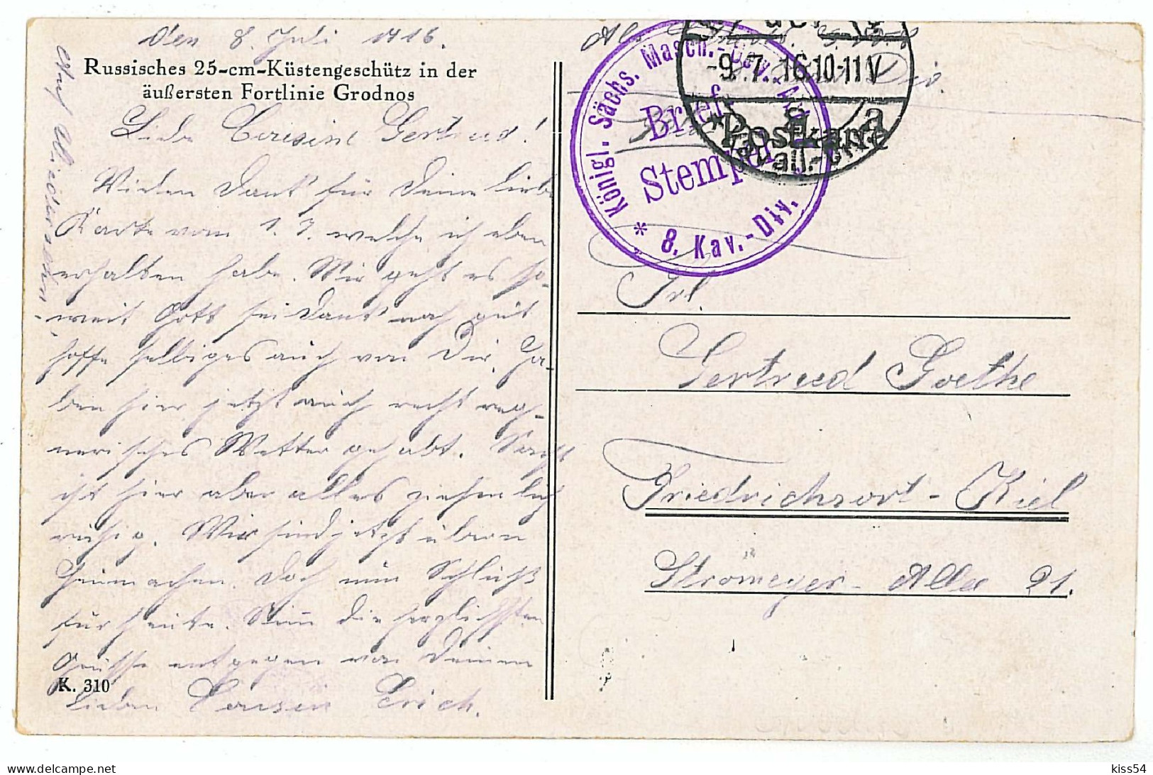 BL 11 - 7613 GRODNO, Belarus, Russian Soldiers On Gun - Old Postcard, CENSOR - Used - 1916 - Belarus