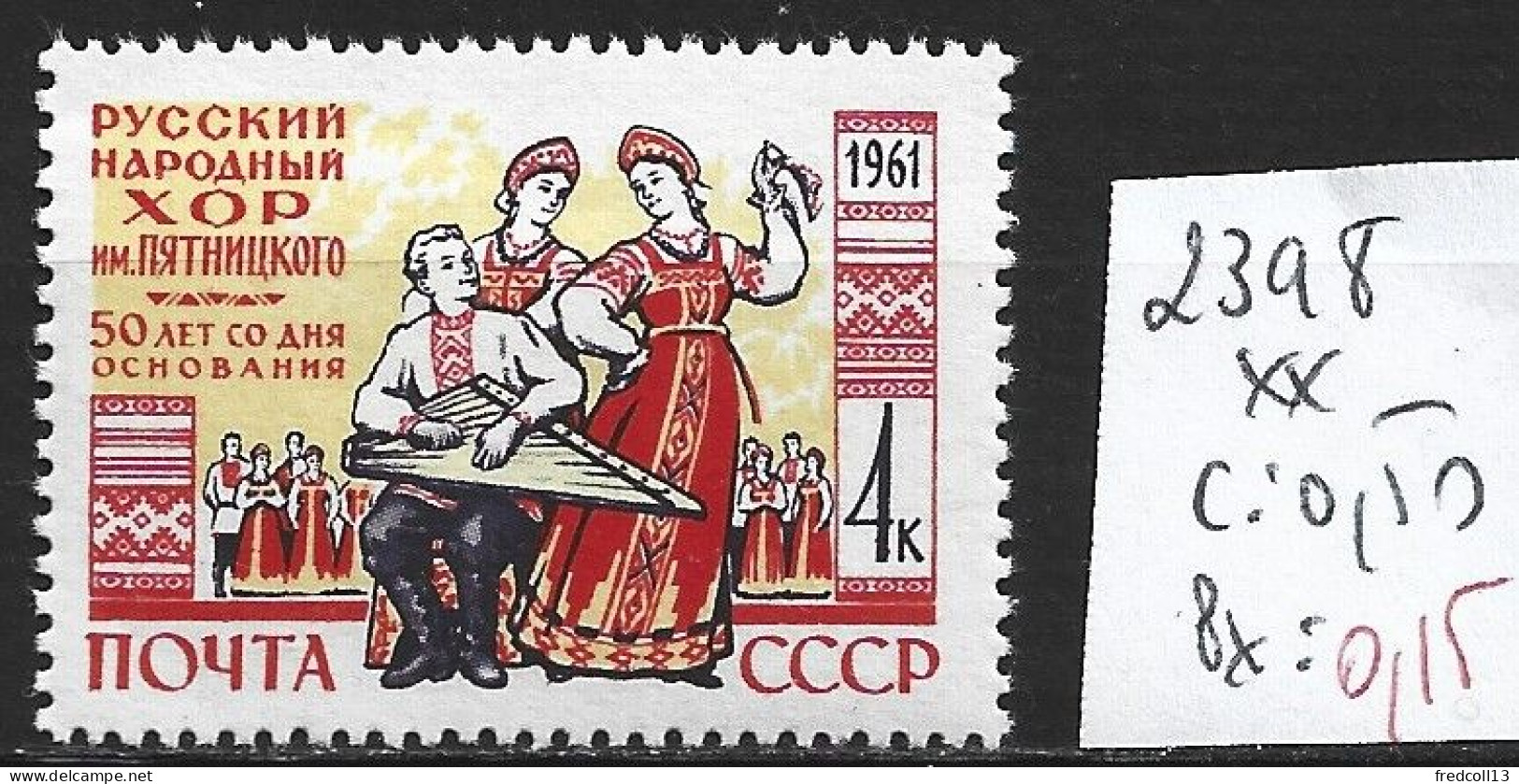 RUSSIE 2398 ** Côte 0.50 € - Unused Stamps
