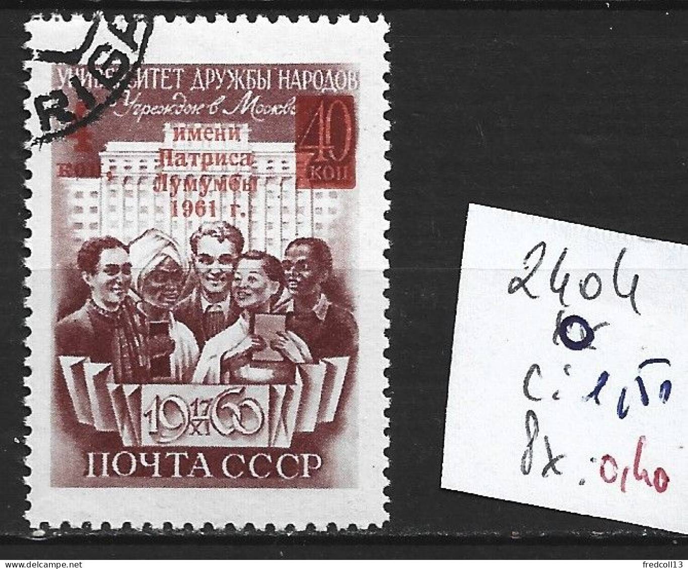 RUSSIE 2404 Oblitéré Côte 1.50 € - Usados