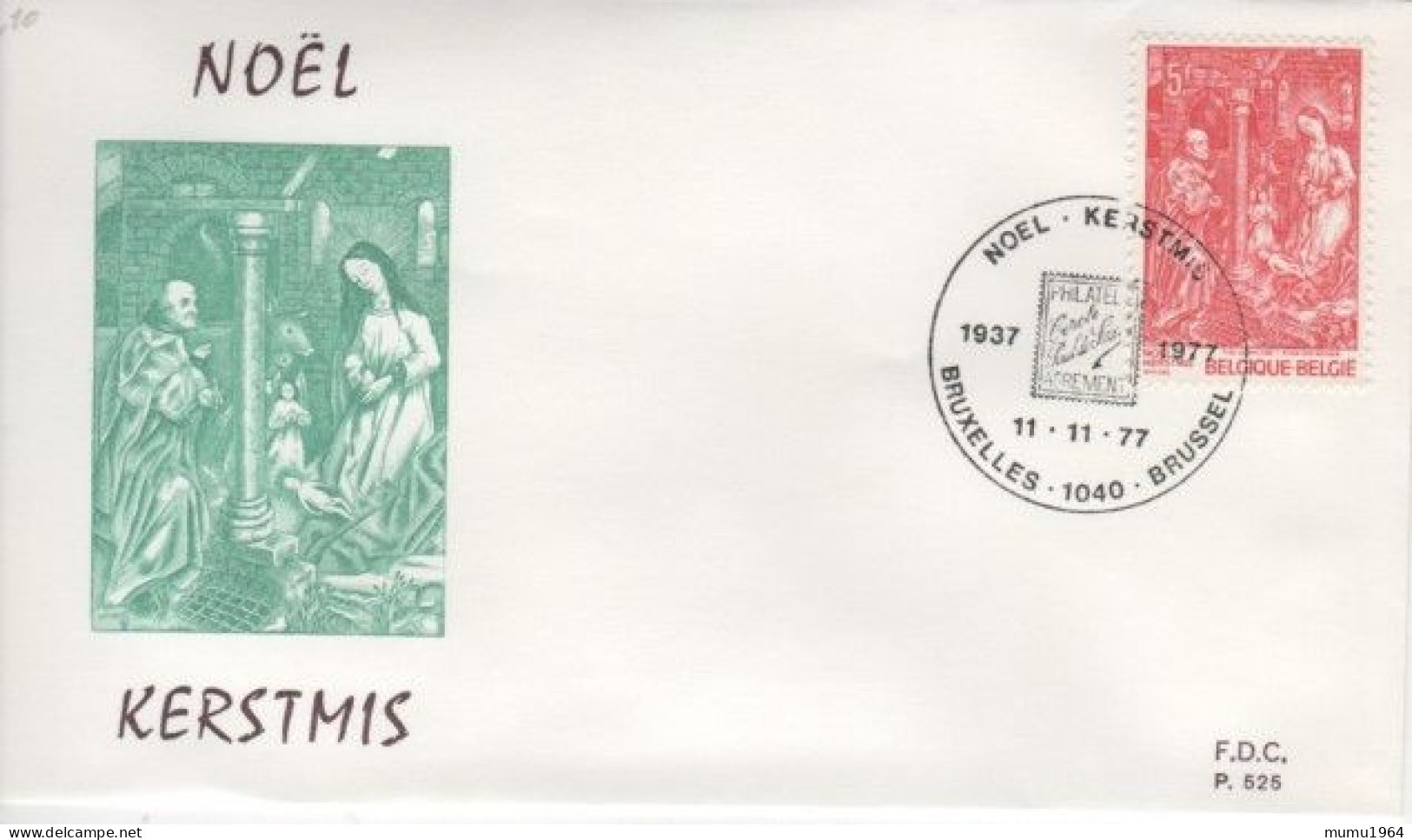 COB - FDC N° 525 - Timbre N° 1874 - 1971-1980