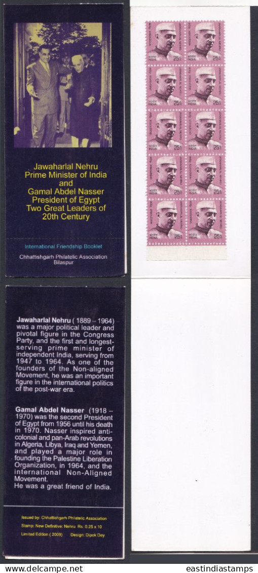 Inde India 2009 Mint Stamp Booklet Jawharlal Nehru, Gamal Abdel Nasser, Political Leader, Politician - Autres & Non Classés