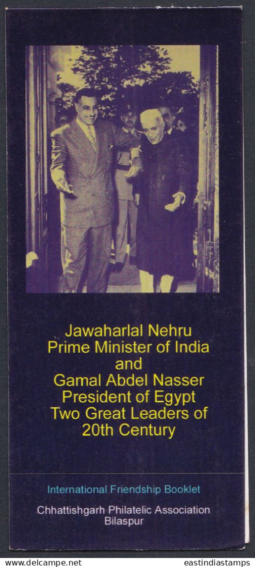 Inde India 2009 Mint Stamp Booklet Jawharlal Nehru, Gamal Abdel Nasser, Political Leader, Politician - Autres & Non Classés