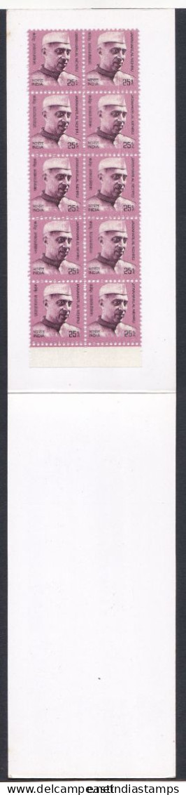 Inde India 2009 Mint Stamp Booklet Jawharlal Nehru, Gamal Abdel Nasser, Political Leader, Politician - Other & Unclassified