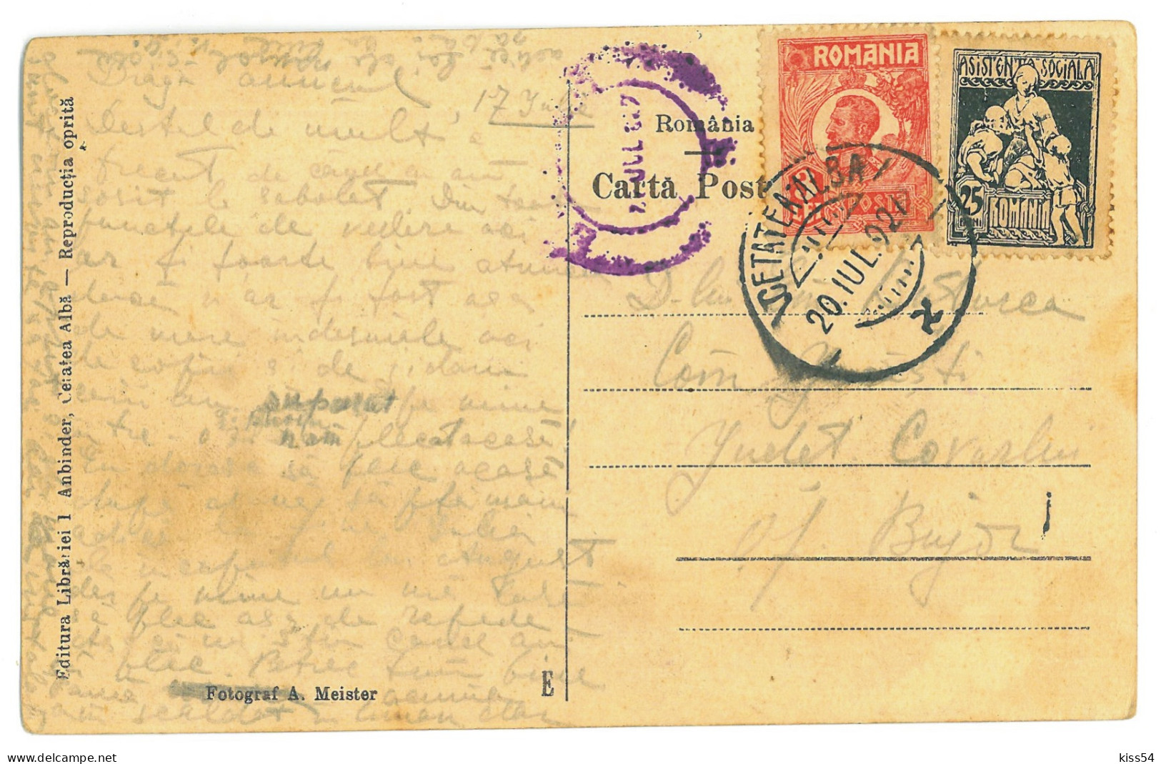 MOL 2 - 21904 Cetatea Alba, Moldova, Statiunea SABOLAT - Old Postcard - Used - 1920 - Moldavië