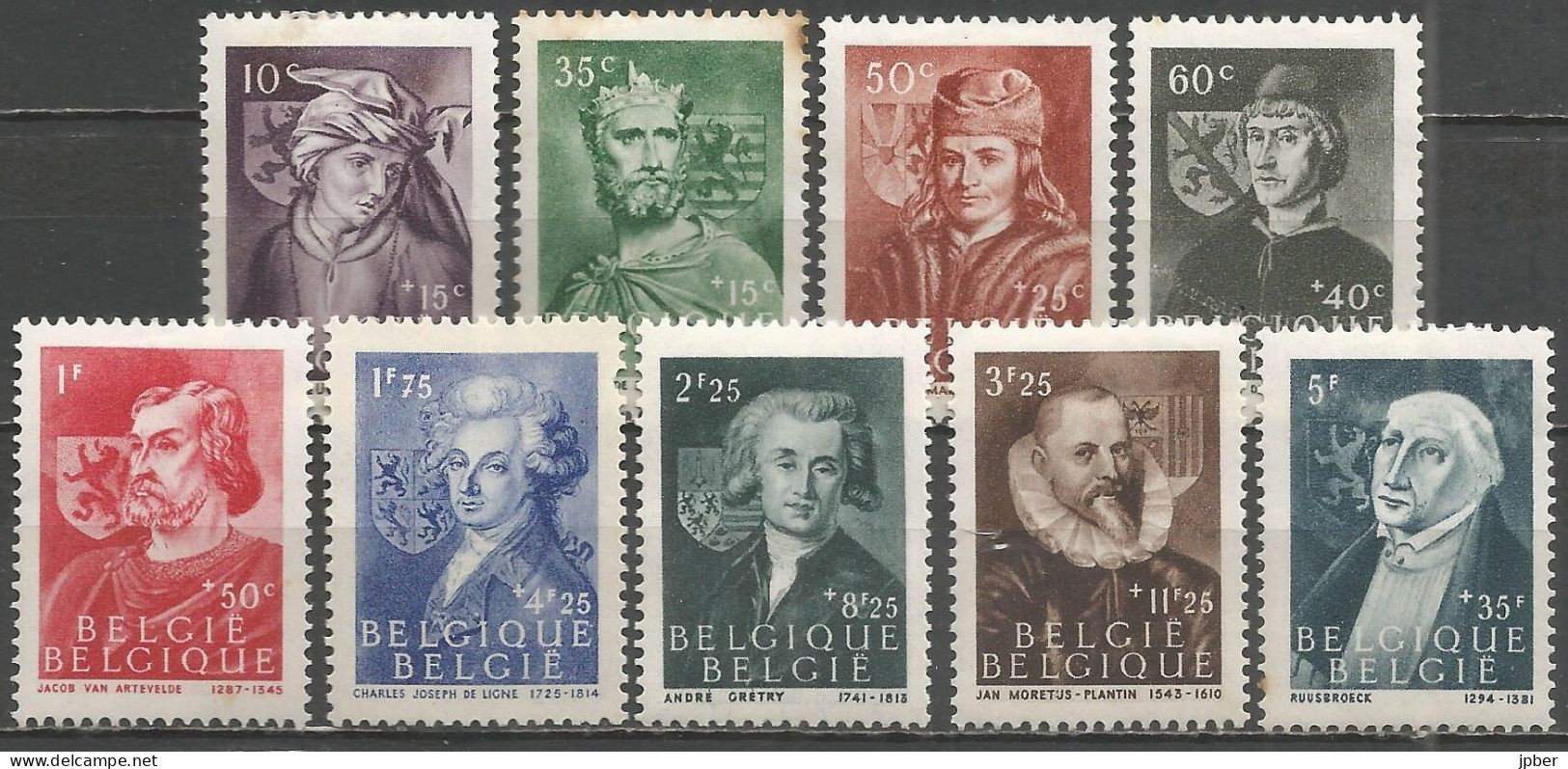 Belgique - Hommes Célèbres N° 661 à 669 * - Unused Stamps