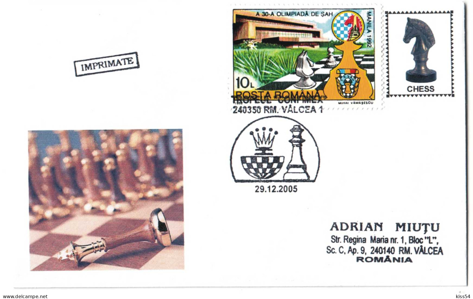 COV 67 - 215 CHESS, Romania - Cover - Used - 2005 - Covers & Documents