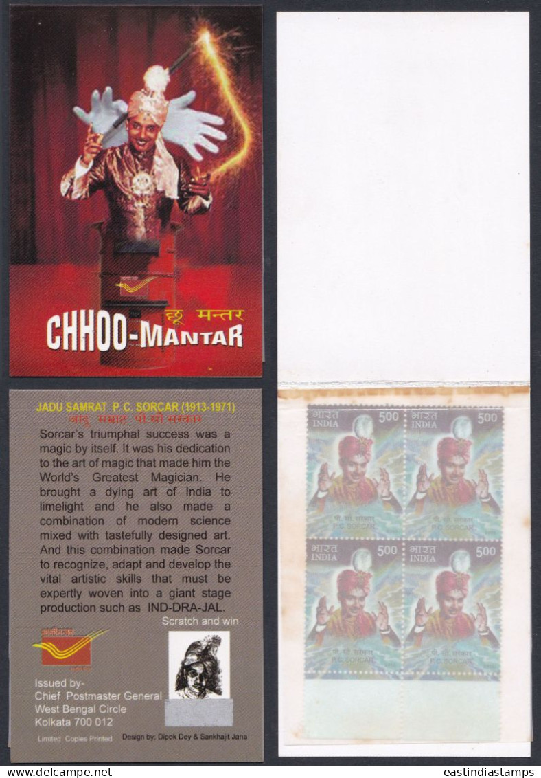 Inde India 2010 Mint Stamp Booklet P.C. Sorcar, Magic, Magician, Art, Artist, Entertainment - Andere & Zonder Classificatie