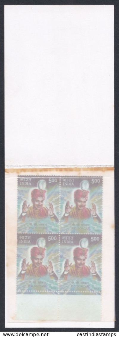 Inde India 2010 Mint Stamp Booklet P.C. Sorcar, Magic, Magician, Art, Artist, Entertainment - Otros & Sin Clasificación