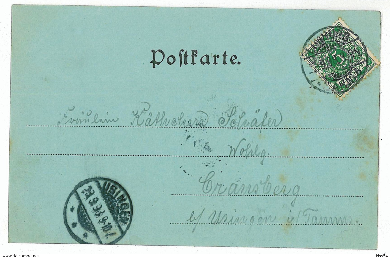 GER 00 - 5724 KOBLENZ, Germany, Litho, Bridge - Old Postcard - Used - 1898 - Koblenz