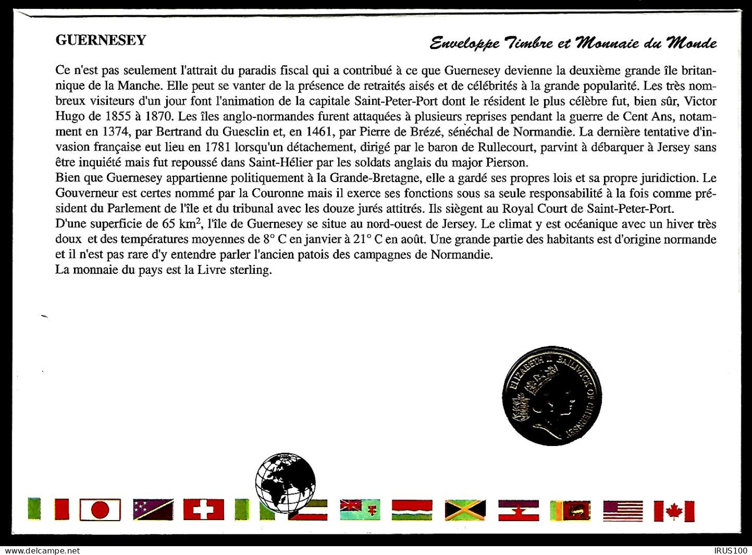 GUERNESEY - ENVELOPPE PHILATÉLIQUE / NUMISMATIQUE -  - Other & Unclassified