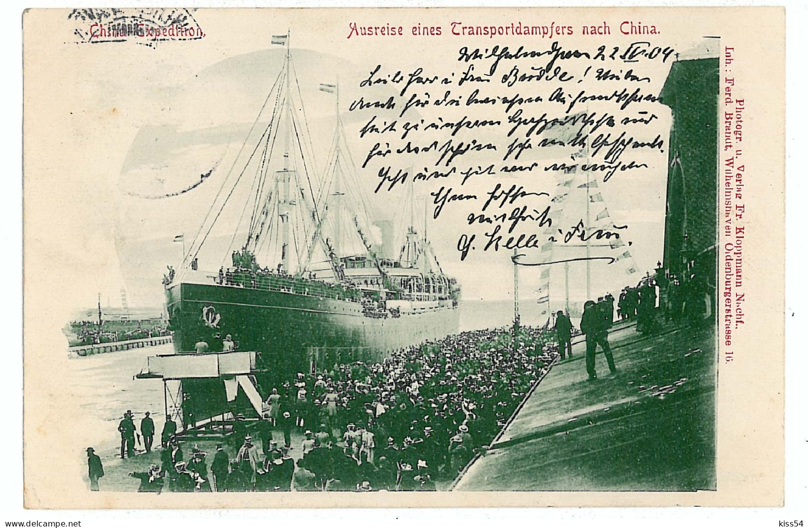 GER 00 - 7634 Start Ship To China Expedition, Germany, Litho - Old Postcard - Used - 1904 - Ehemalige Dt. Kolonien