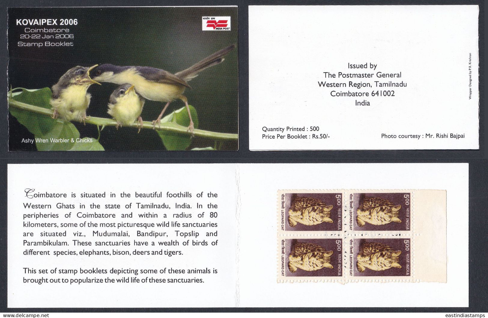 Inde India 2006 Mint Stamp Booklet Kovaipex, Bird, Birds, Wren Warbler, Wildlife, Wild Life, Exhibition - Altri & Non Classificati