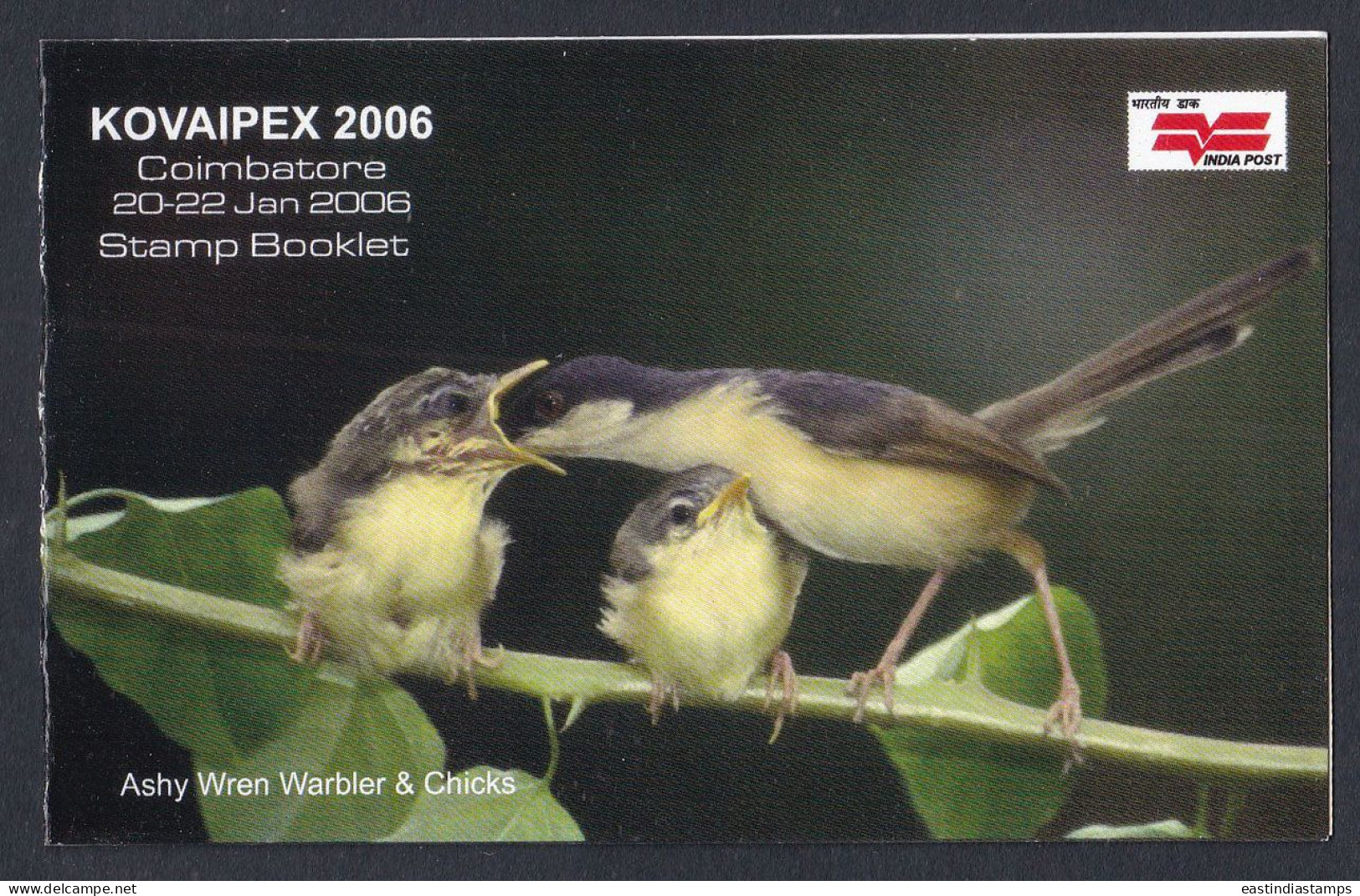 Inde India 2006 Mint Stamp Booklet Kovaipex, Bird, Birds, Wren Warbler, Wildlife, Wild Life, Exhibition - Autres & Non Classés