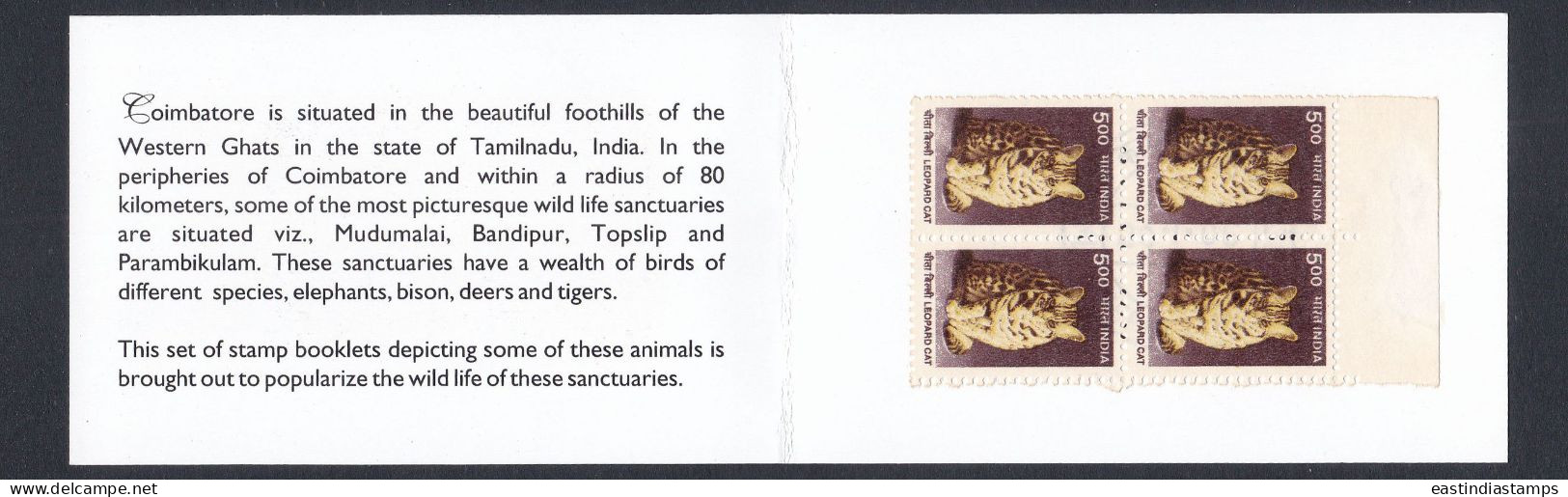 Inde India 2006 Mint Stamp Booklet Kovaipex, Bird, Birds, Wren Warbler, Wildlife, Wild Life, Exhibition - Other & Unclassified