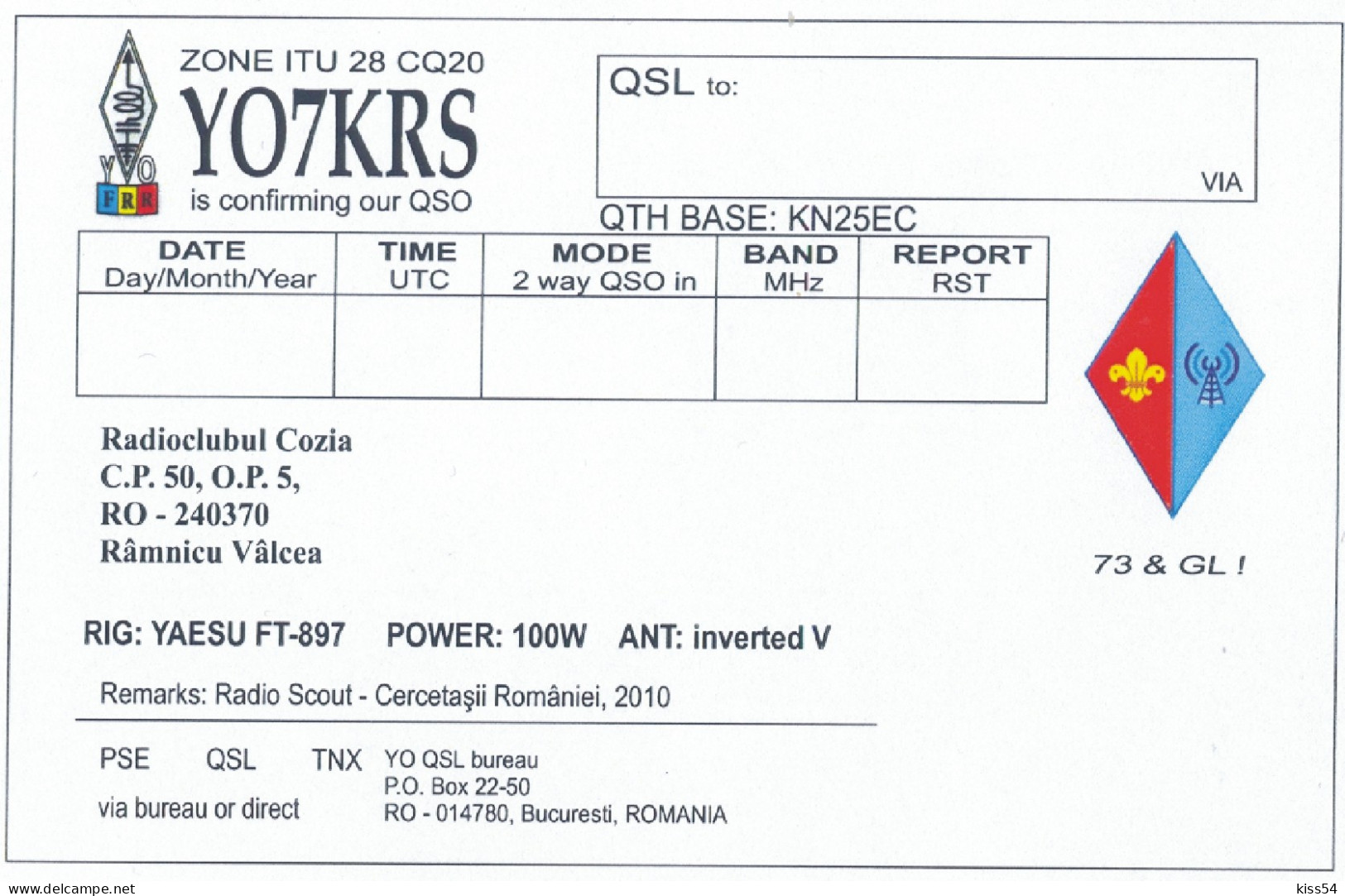 SC 45 - 329 Scout, ROMANIA, QSL - Cover - Unused - 2010 - Storia Postale