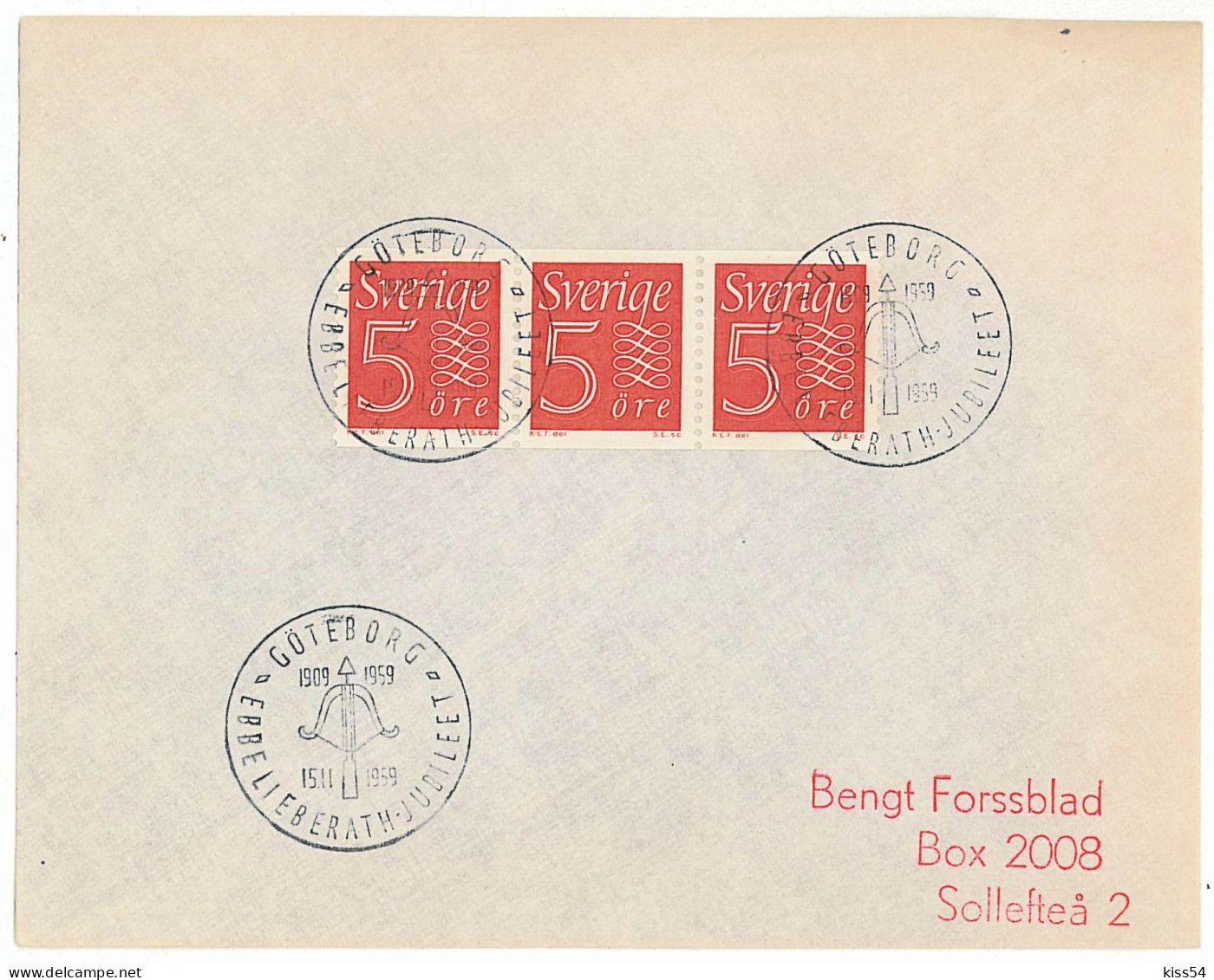 SC 45 - 17 Scout SWEDEN - Cover - Used - 1959 - Storia Postale