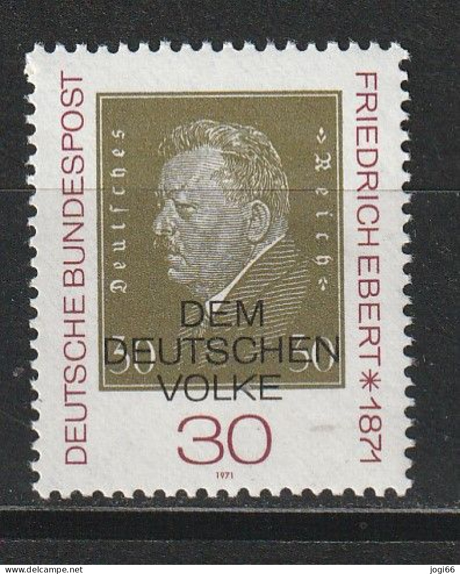 Bund Michel 659 Friedrich Ebert ** - Ungebraucht