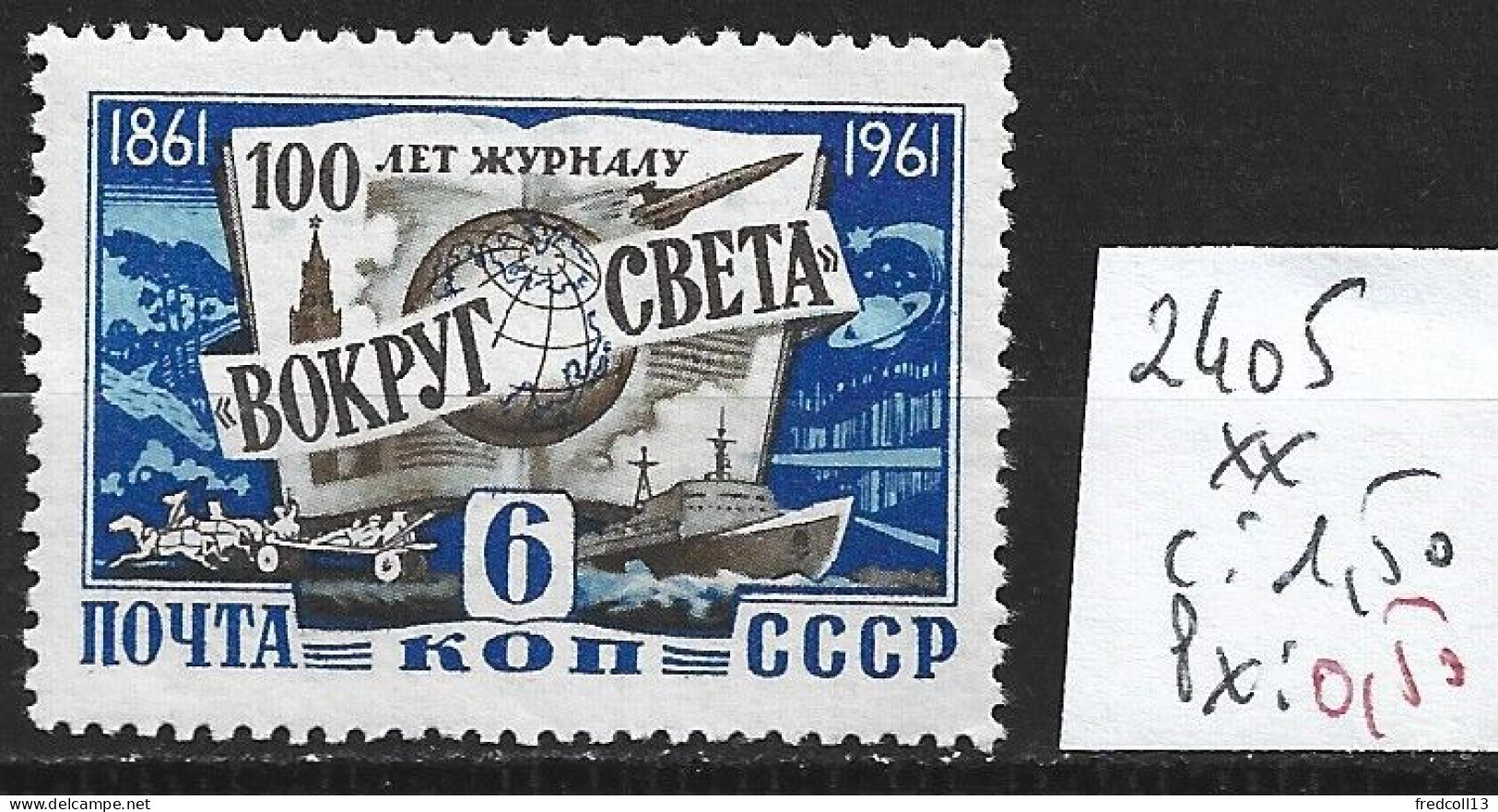 RUSSIE 2405 ** Côte 1.5  € - Nuovi