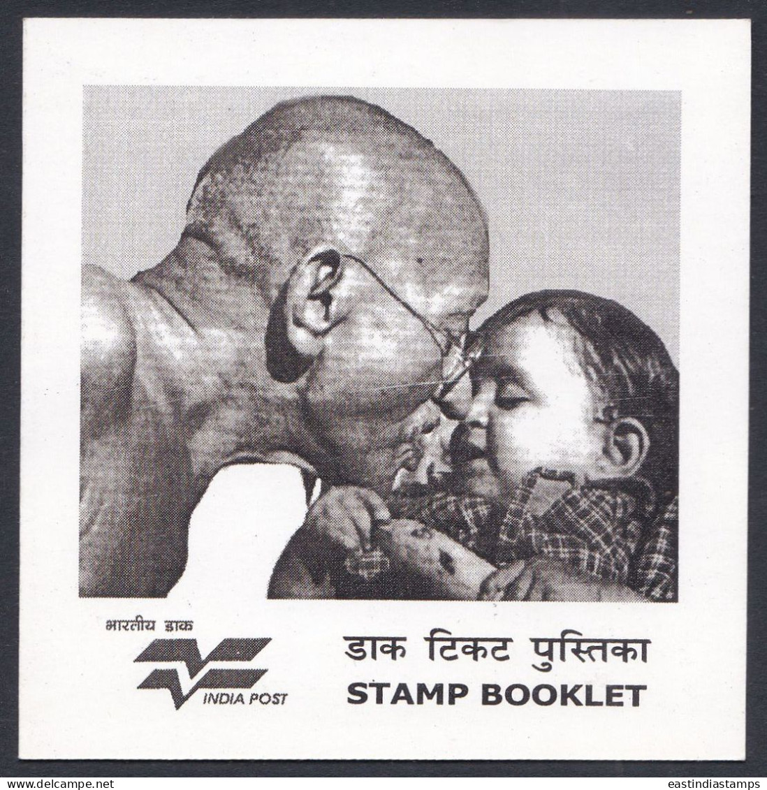 Inde India 2006 Mint Stamp Booklet Mahatma Gandhi, Indian Independence Leader, Social Reformer - Otros & Sin Clasificación