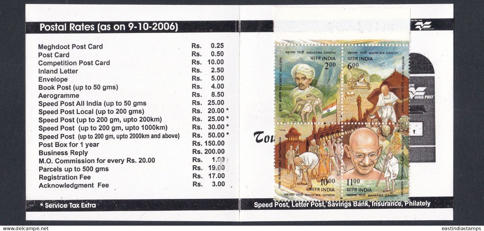 Inde India 2006 Mint Stamp Booklet Mahatma Gandhi, Indian Independence Leader, Social Reformer - Autres & Non Classés