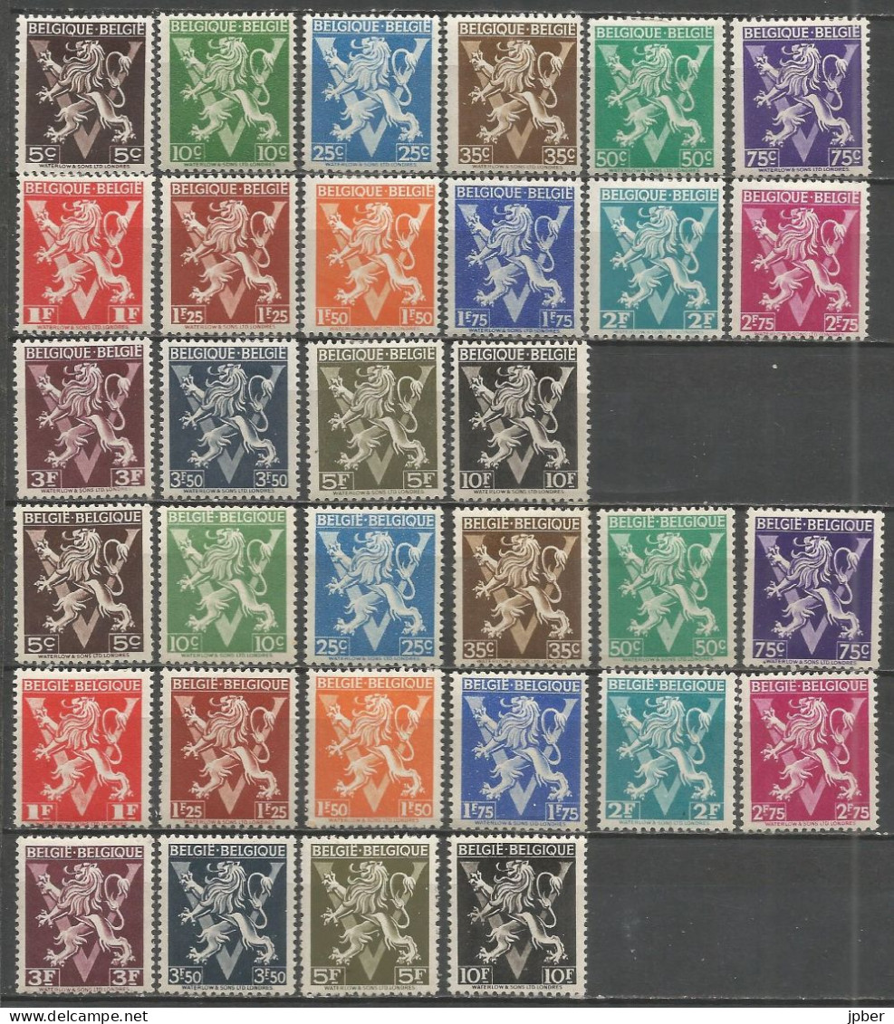 Belgique - Lion Héraldique Avec Grand "V" - N°674 à 689A  * - Unused Stamps