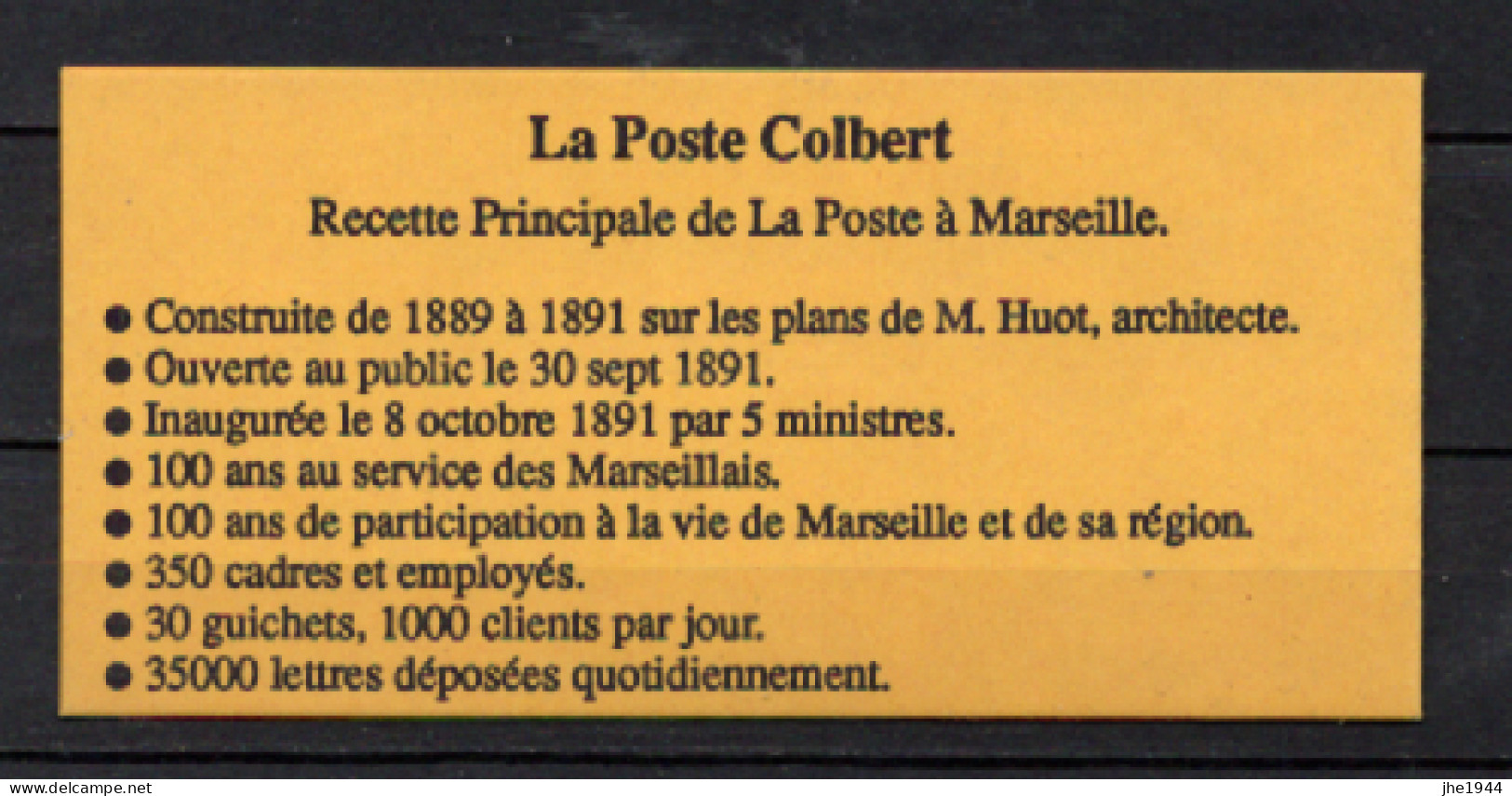 France Carnet N° 2712-CP1 ** Sans Trait Parasite Sur M De Marseille - Other & Unclassified