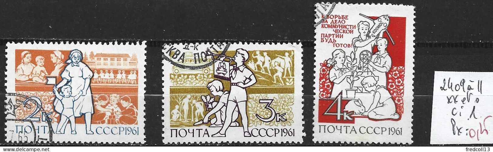 RUSSIE 2409 à 11 Oblitérés Côte 0.60  € - Used Stamps