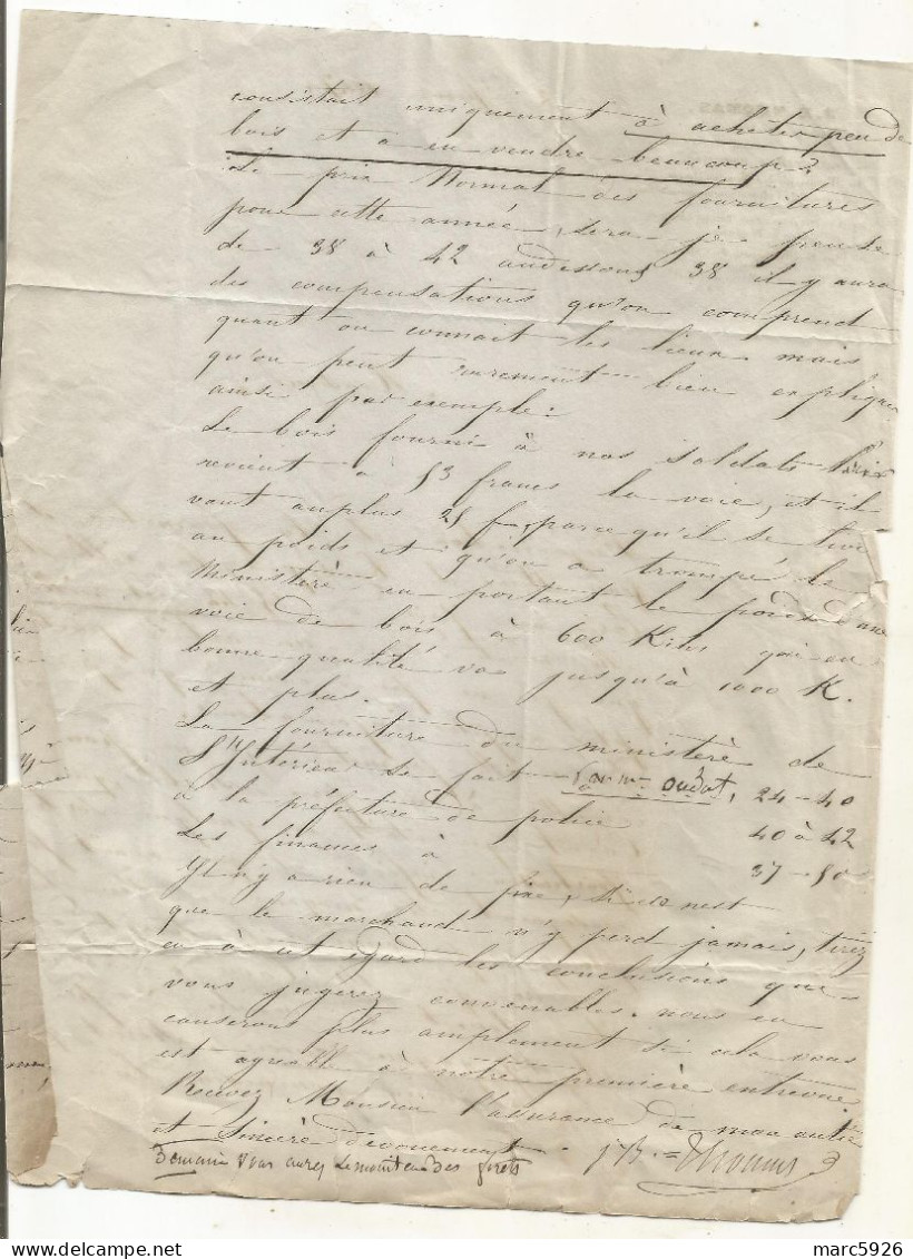N°1982 ANCIENNE LETTRE DE JB THOMAS A PAILLARD DATE 1847 - Historical Documents