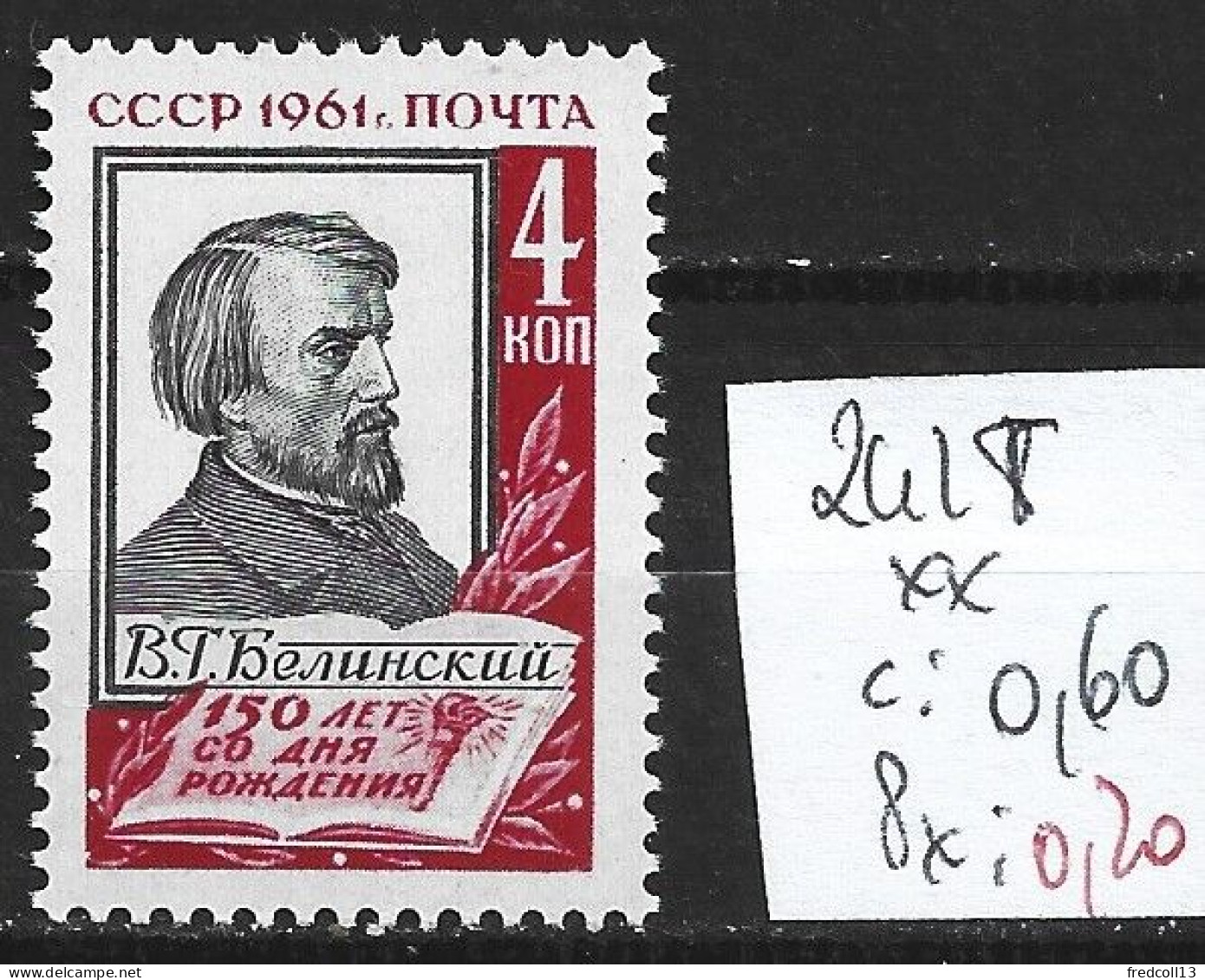RUSSIE 2428 ** Côte 0.60  € - Unused Stamps