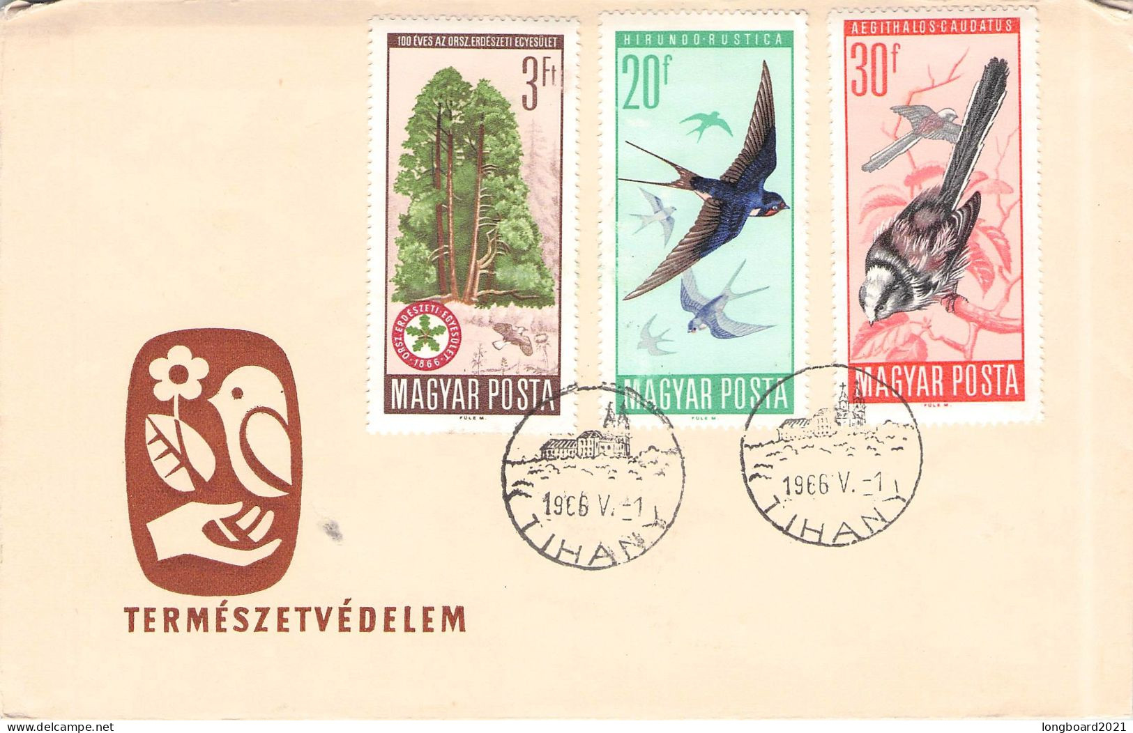 HUNGARY - FDC 1966 FORESTRY  / 7015 - FDC